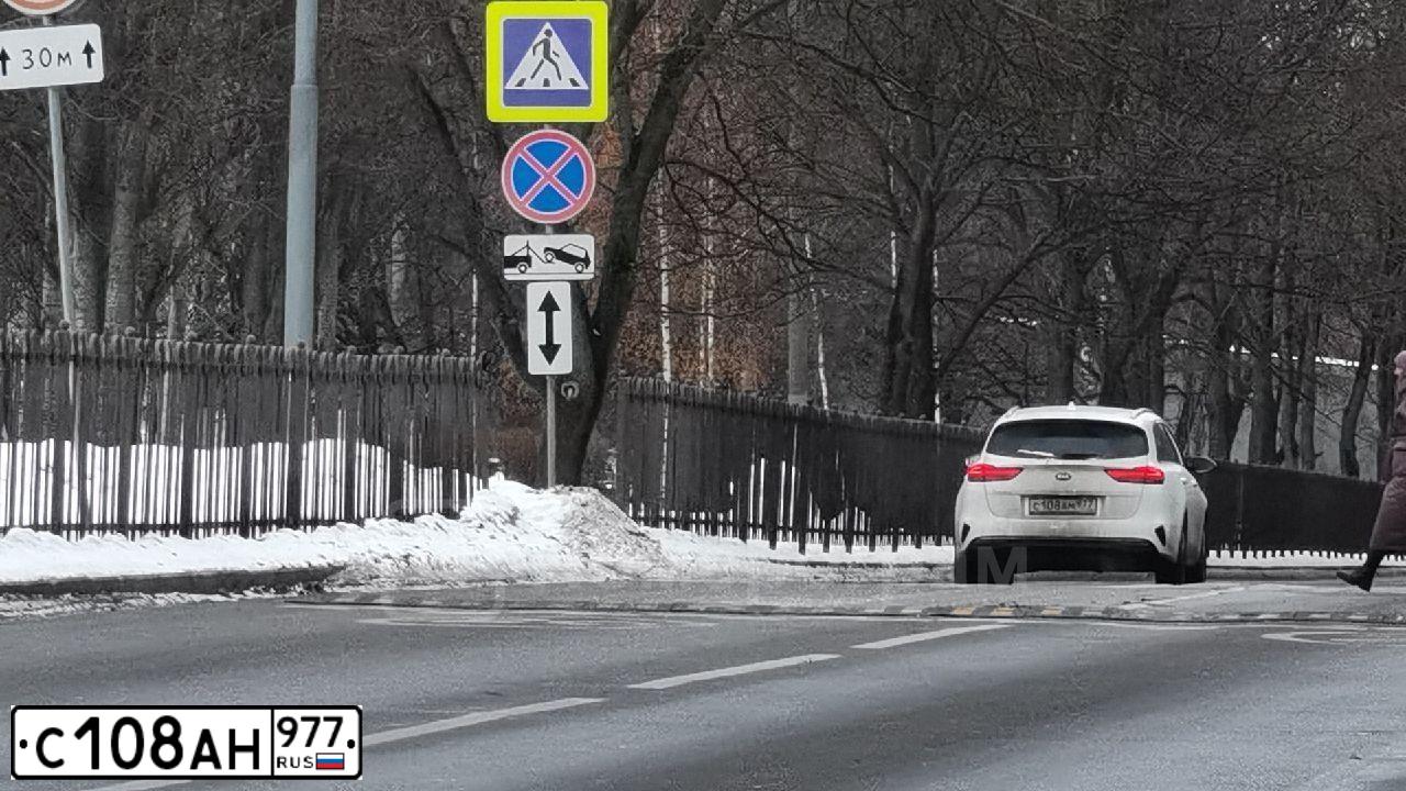 Фото автомобиля TANK GWM   500, 2023 — госномер С108АН977. Цвет: Белый