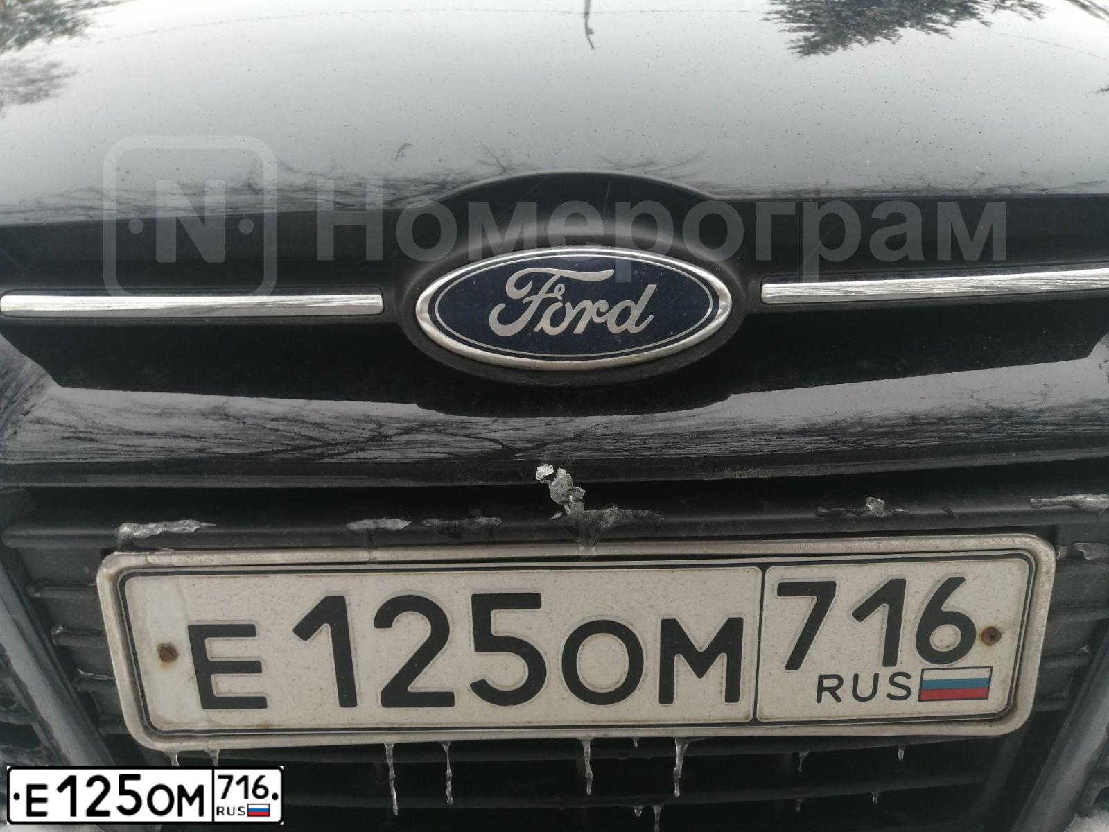 Фото автомобиля FORD FOCUS, 2012 — госномер Е125ОМ716. Цвет: ЧЕРНЫЙ