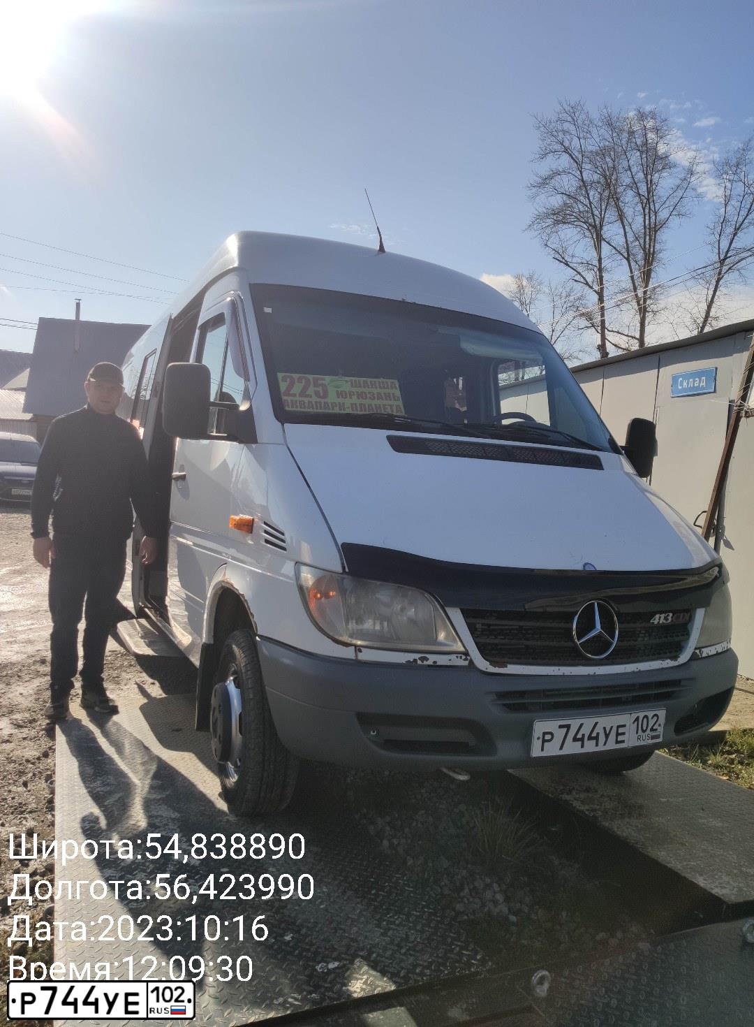 Фото автомобиля MERCEDES SPRINTER, 2014 — госномер Р744УЕ102. Цвет: БЕЛЫЙ