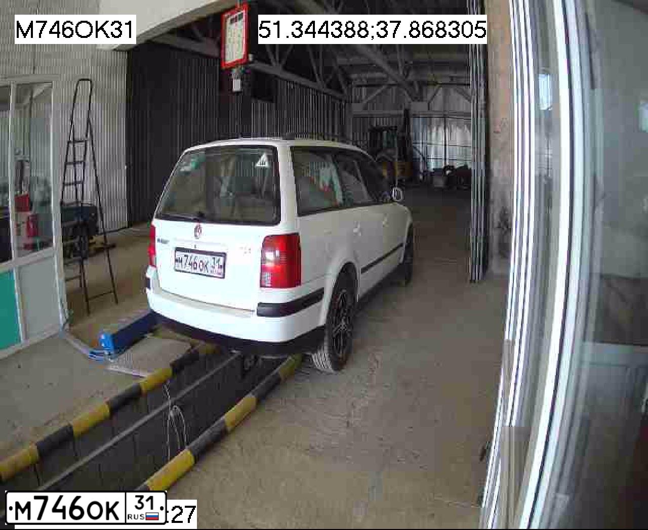 Фото автомобиля VW РАSSАТ, 2000 — госномер М746ОК31. Цвет: БЕЛЫЙ