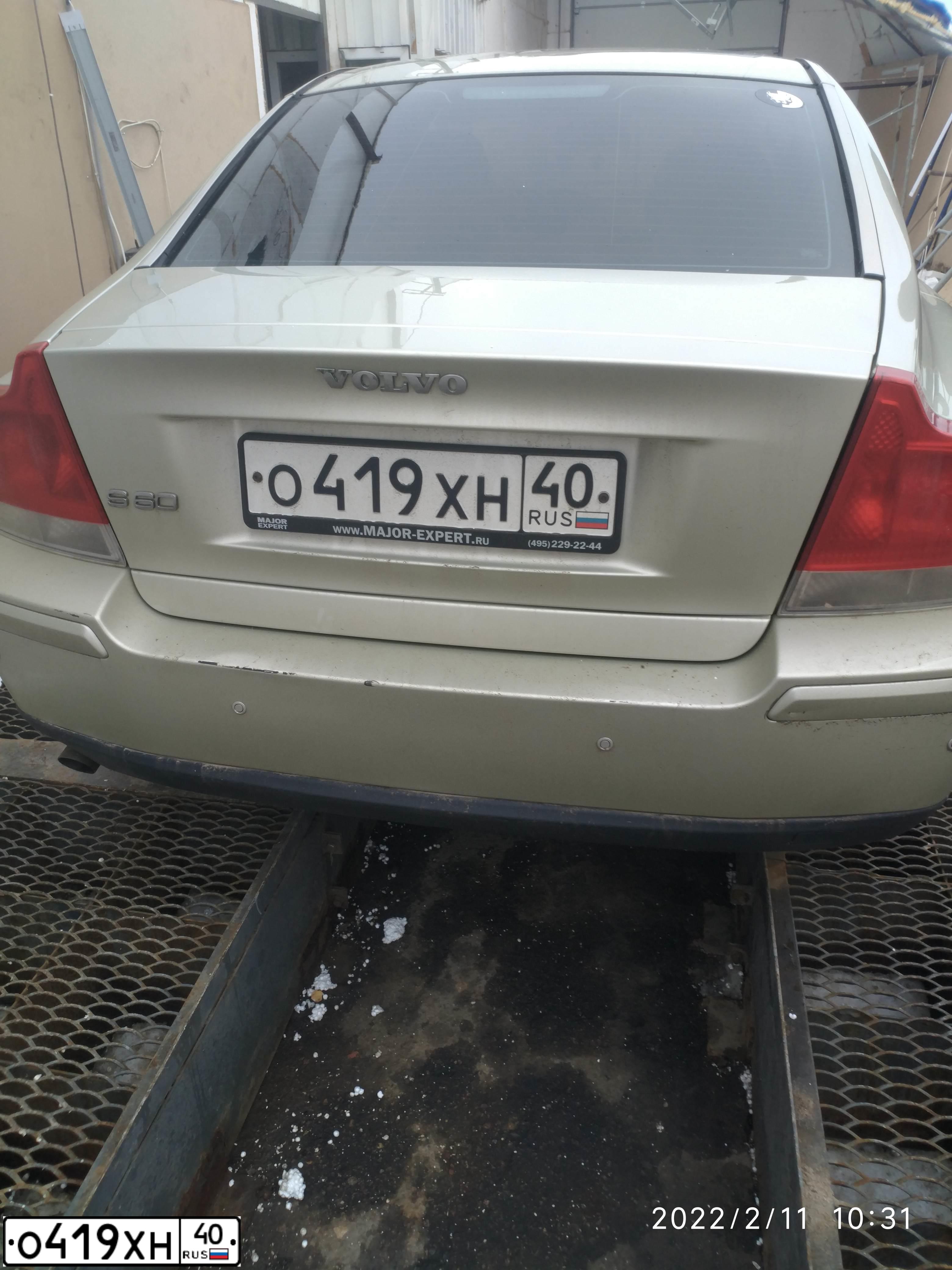 Фото автомобиля VOLVO S60, 2006 — госномер Т778ОМ177. Цвет: СВЕТЛО-ЗЕЛЕНЫЙ