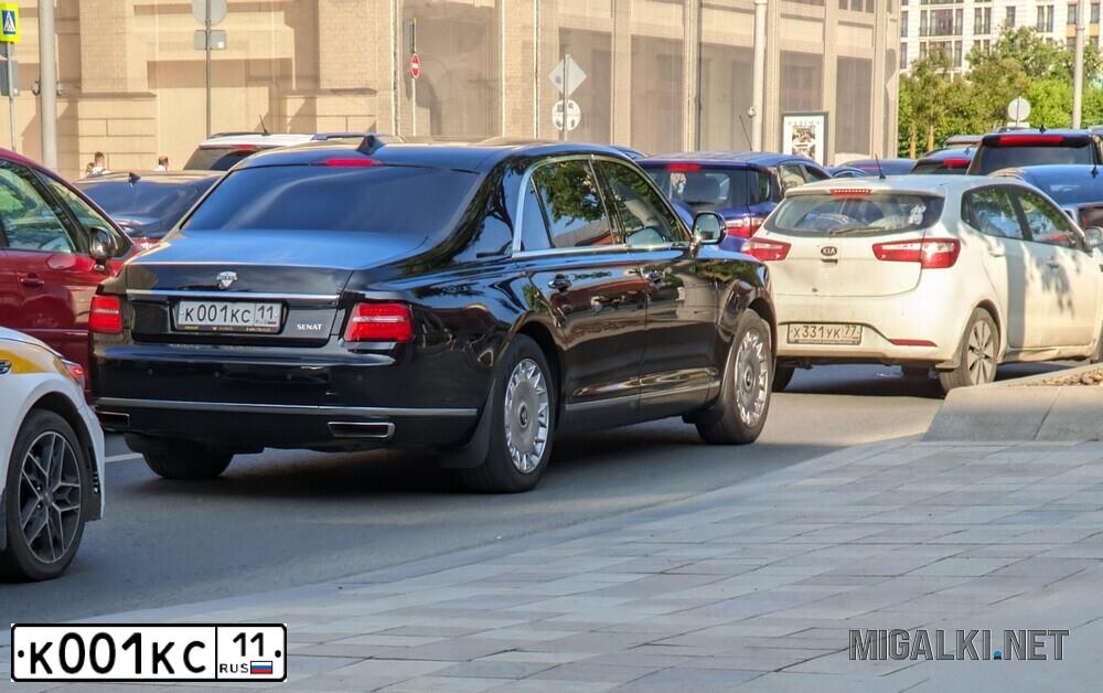 Фото автомобиля BMW X6, 2013 — госномер К001КС11. Цвет: ЧЕРНЫЙ