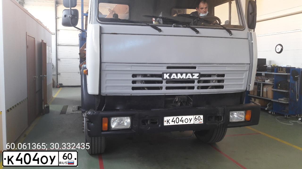 Фото автомобиля KAMAZ 43253 /4X2/, 2006 — госномер К404ОУ60. Цвет: СВ ДЫМКА