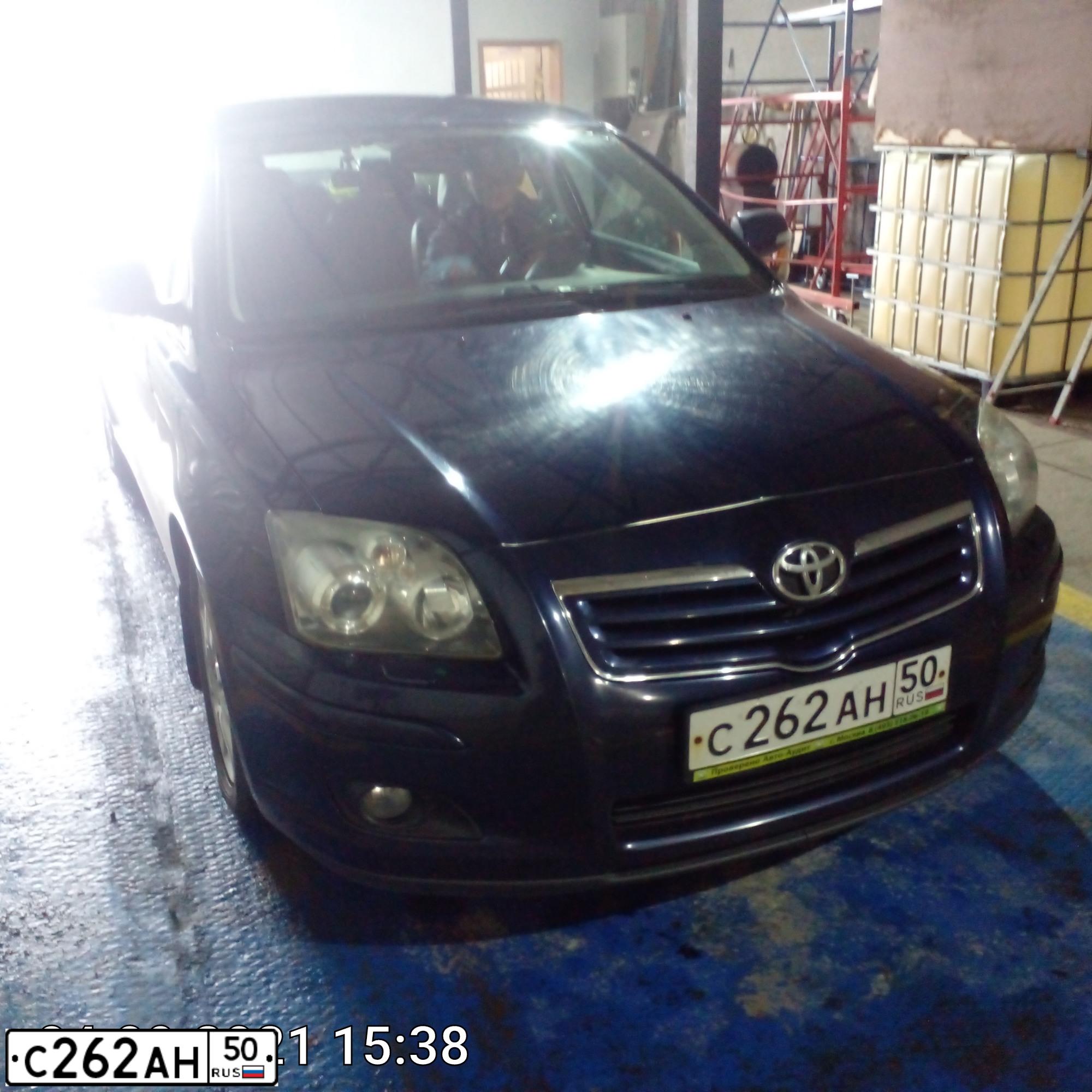 Фото автомобиля TOYOTA AVENSIS, 2008 — госномер С262АН50. Цвет: СИНИЙ ТЕМНЫЙ