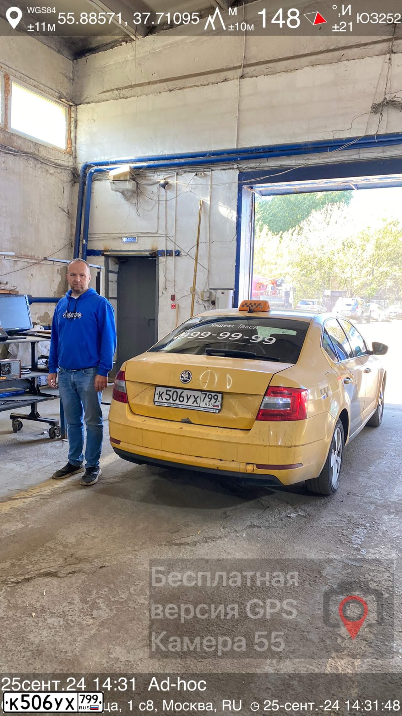 Фото автомобиля SKODA OCTAVIA, 2019 — госномер В800ЕМ790. Цвет: ЖЕЛТЫЙ