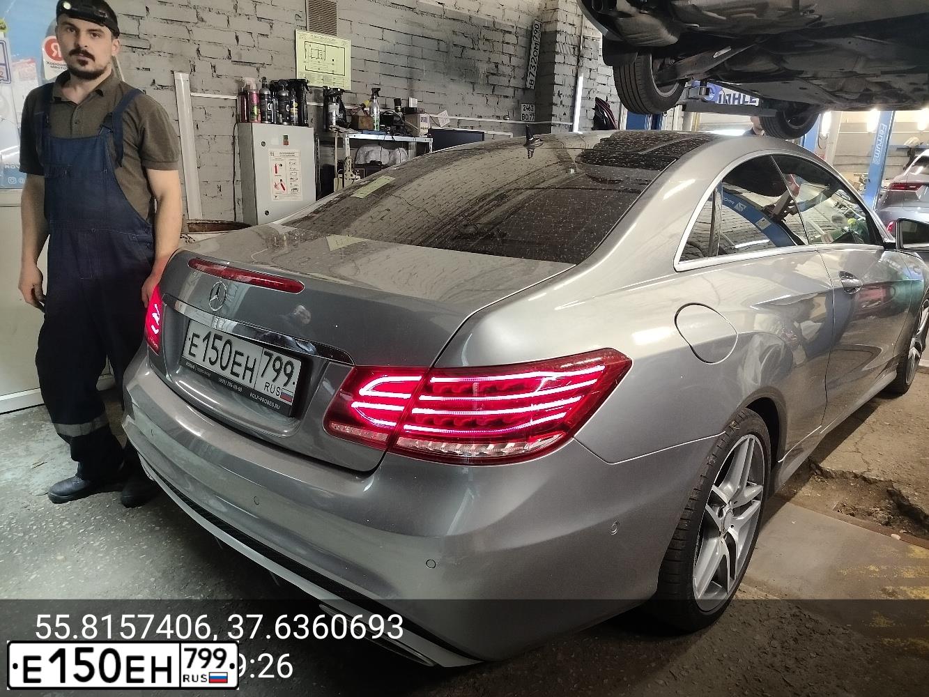 Фото автомобиля MERCEDES-BENZ E200, 2014 — госномер Р168ЕМ32. Цвет: Серый