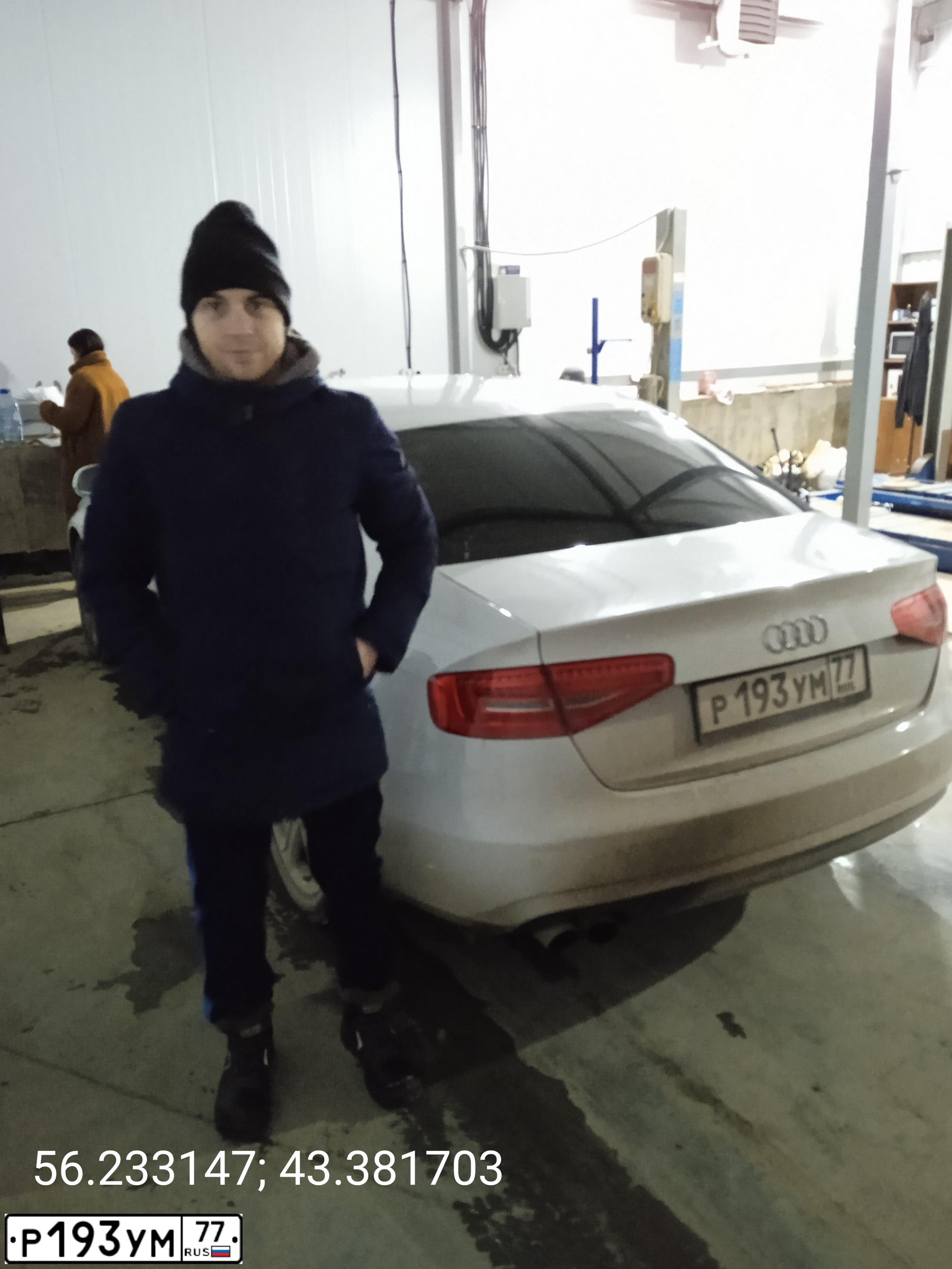 Фото автомобиля AUDI 80, 1989 — госномер Р193УМ77. Цвет: Красный