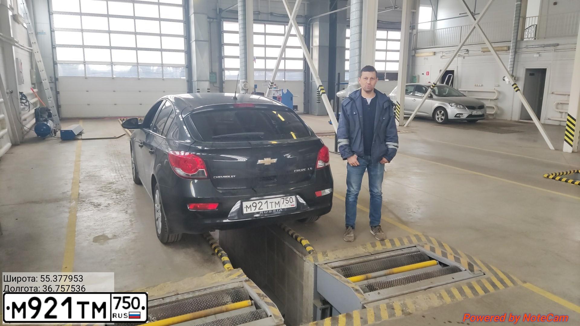 Фото автомобиля CHEVROLET CRUZE, 2012 — госномер Т154АР550. Цвет: ЧЕРНЫЙ