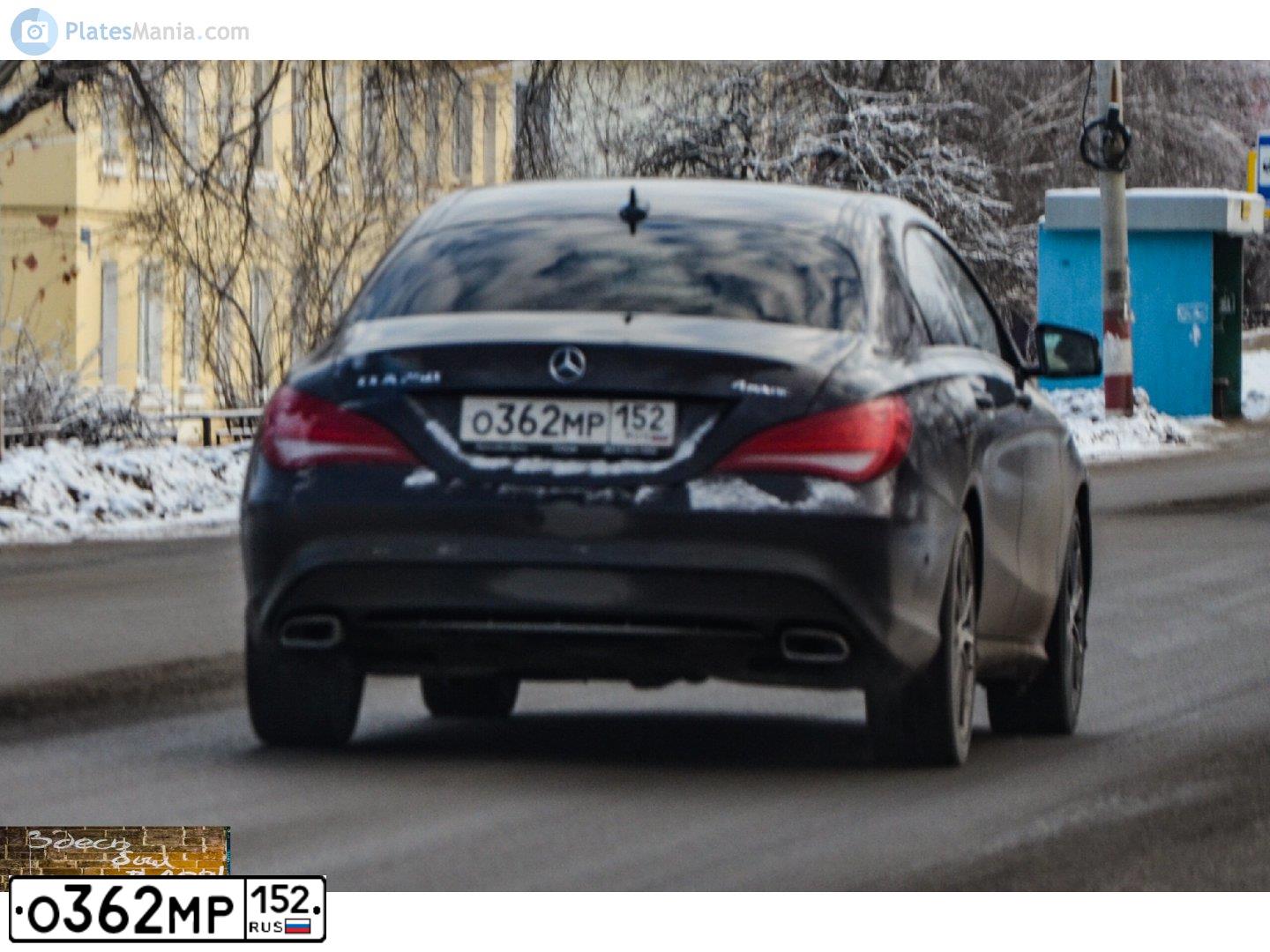 Фото автомобиля MERCEDES CLA-KLASSE, 2014 — госномер О362МР152. Цвет: ТЕМНО ФИОЛЕТОВЫЙ