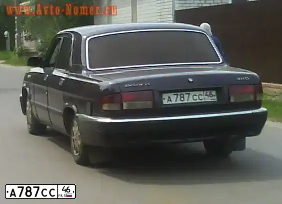 Фото автомобиля GAZ 3110 WOLGA, 1999 — госномер А787СС46. Цвет: БАКЛАЖАННЫЙ