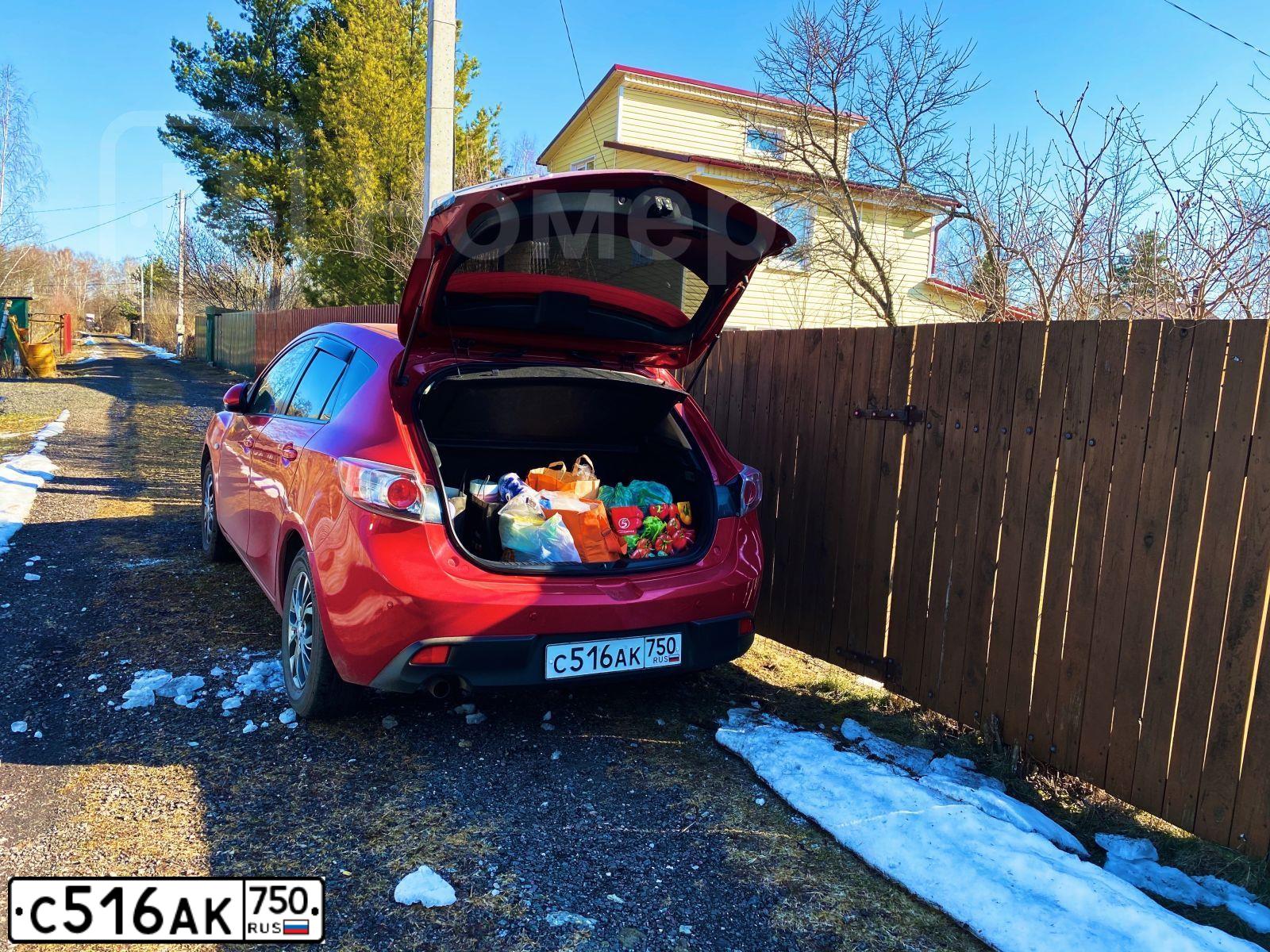 Фото автомобиля MAZDA 3, 2010 — госномер С516АК750. Цвет: Красный