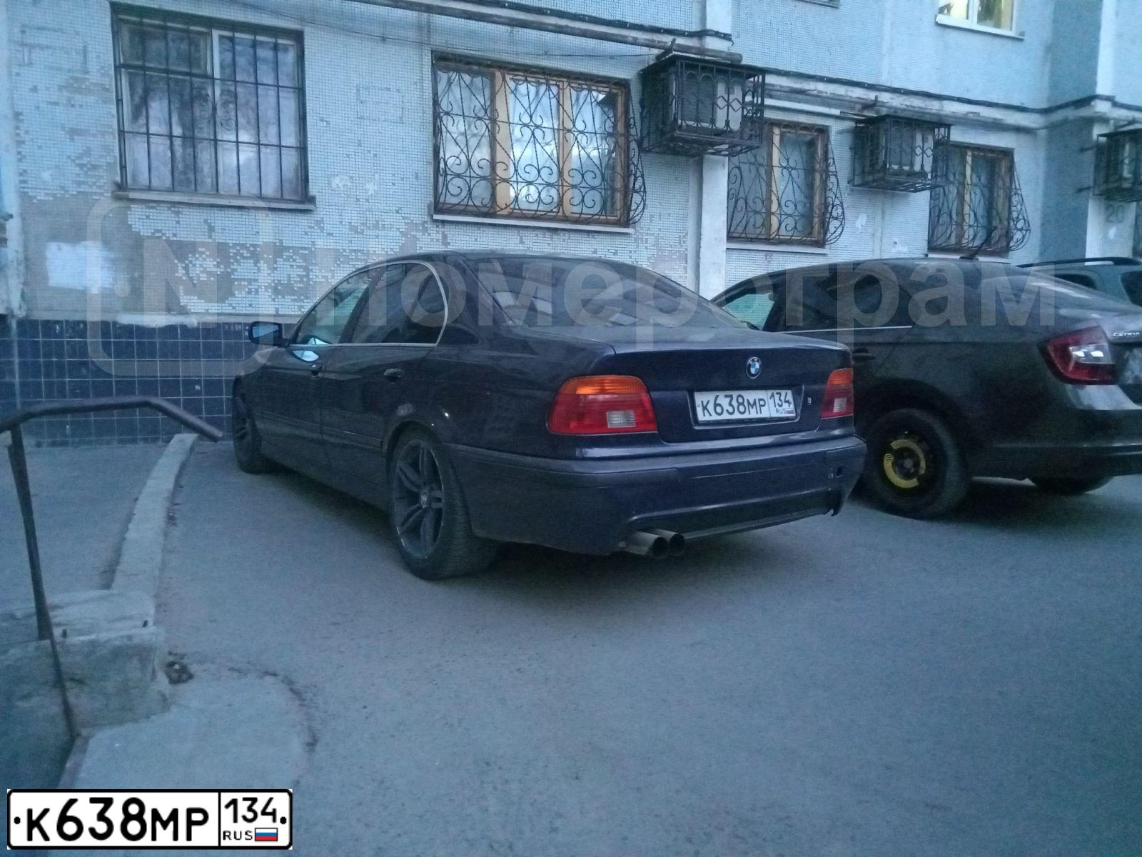 Фото автомобиля BMW SERIE 5, 2001 — госномер К638МР134. Цвет: синий