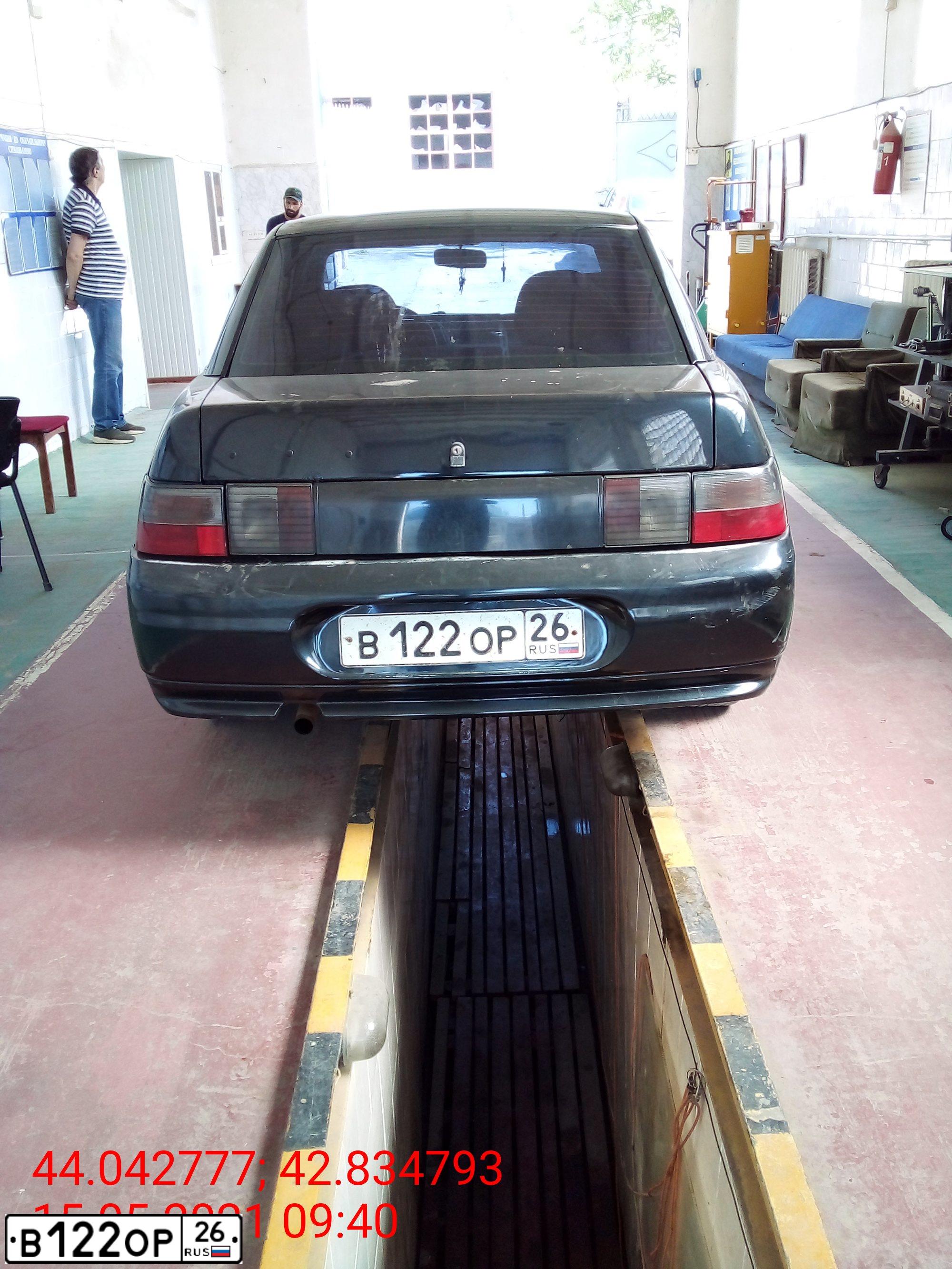 Фото автомобиля PEUGEOT T 406, 2002 — госномер В122ОР26. Цвет: Белый