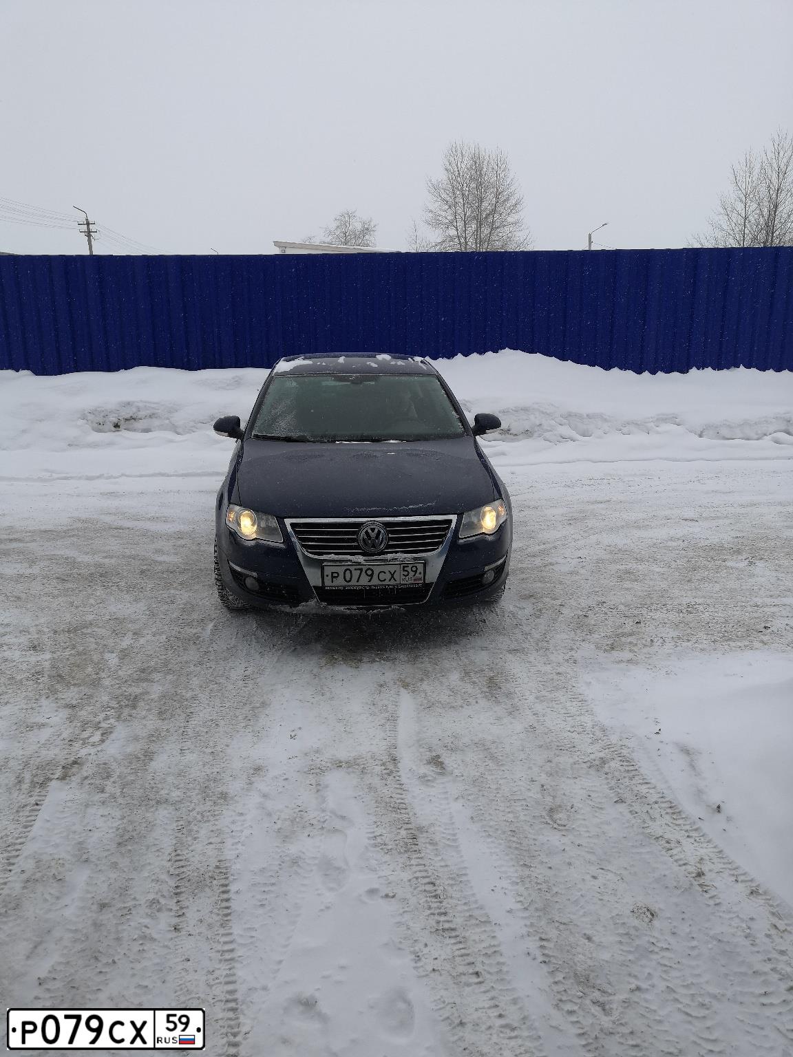 Фото автомобиля VOLKSWAGEN PASSAT, 2008 — госномер Н848ТЕ159. Цвет: Темно-синий