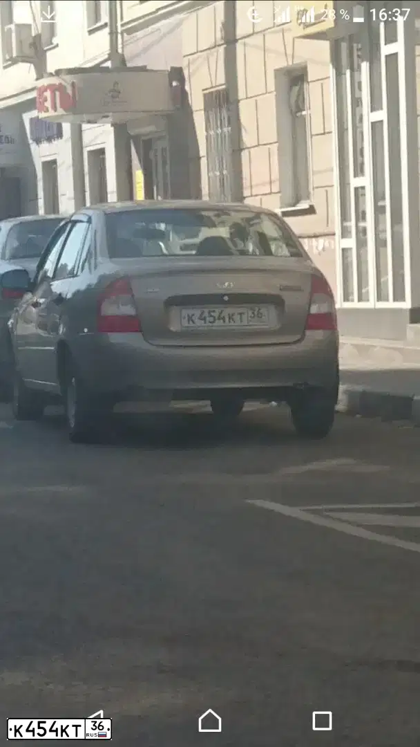 Фото автомобиля VAZ 1118 KALINA, 2006 — госномер К454КТ36. Цвет: БЕЖЕВО-СЕРЫЙ