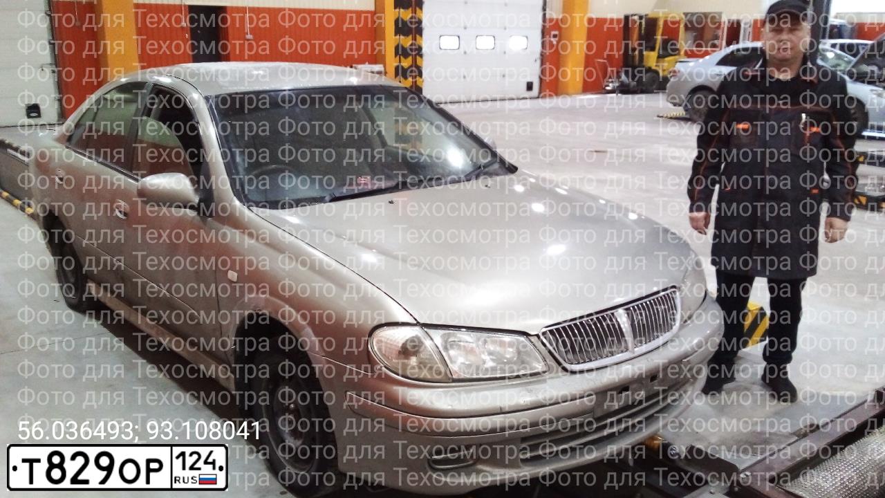 Фото автомобиля NISSAN BLUEBIRD, 2001 — госномер У620НК138