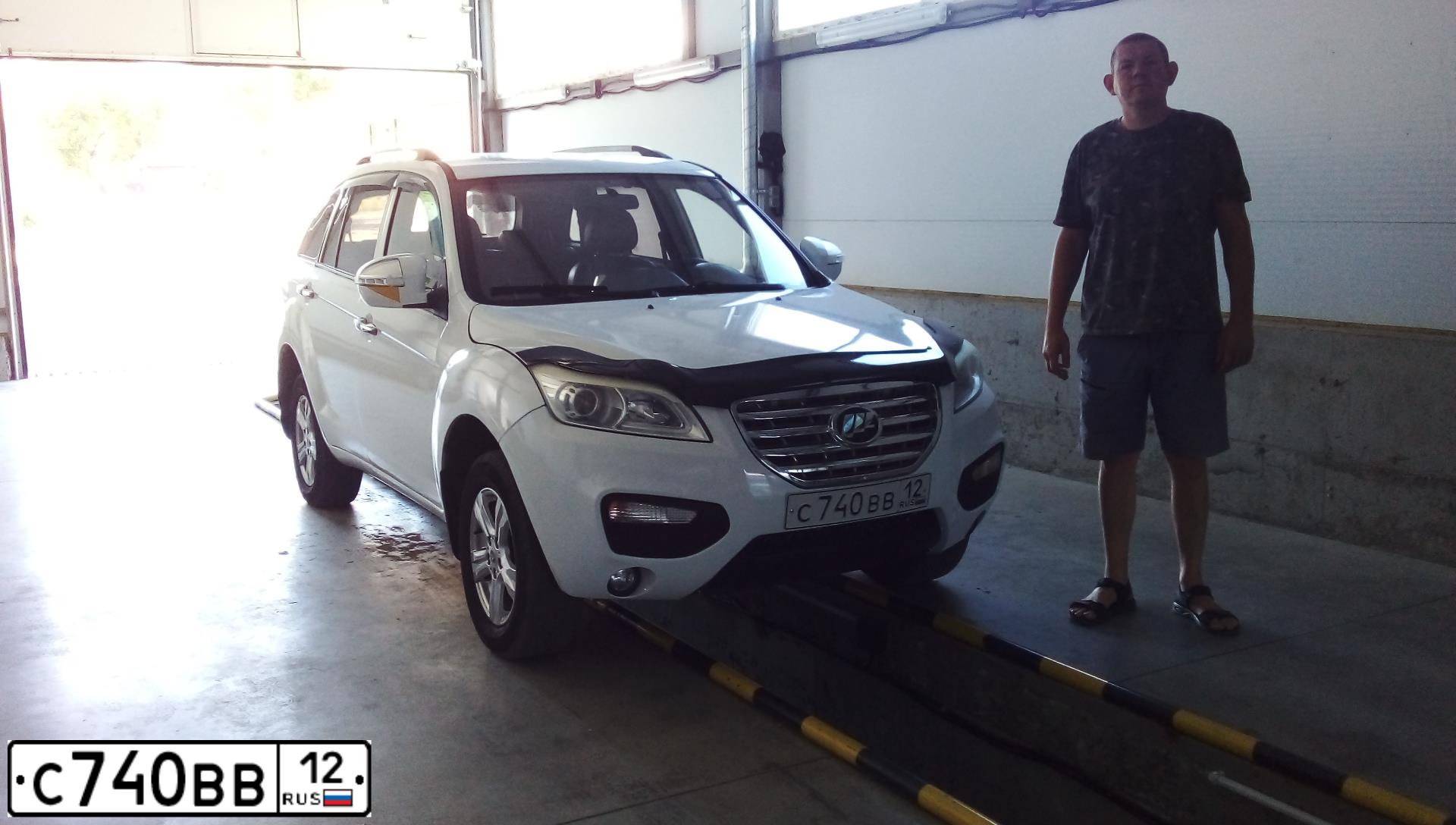 Фото автомобиля LIFAN X 60, 2015 — госномер Х655КО761. Цвет: Белый