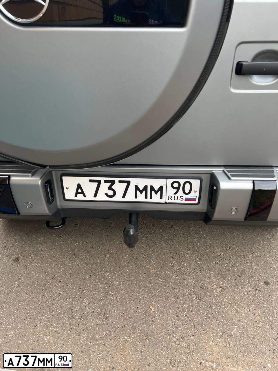 Фото автомобиля TOYOTA LANDCRUISER 200, 2015 — госномер А737ММ90. Цвет: ЧЕРНЫЙ