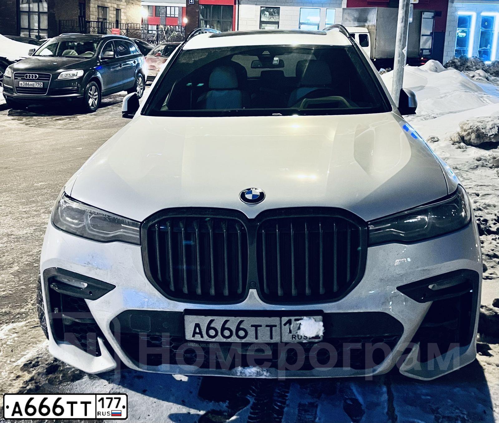 Фото автомобиля BMW БМВ 530IА, 1993 — госномер А666ТТ177. Цвет: КРАСНЫЙ