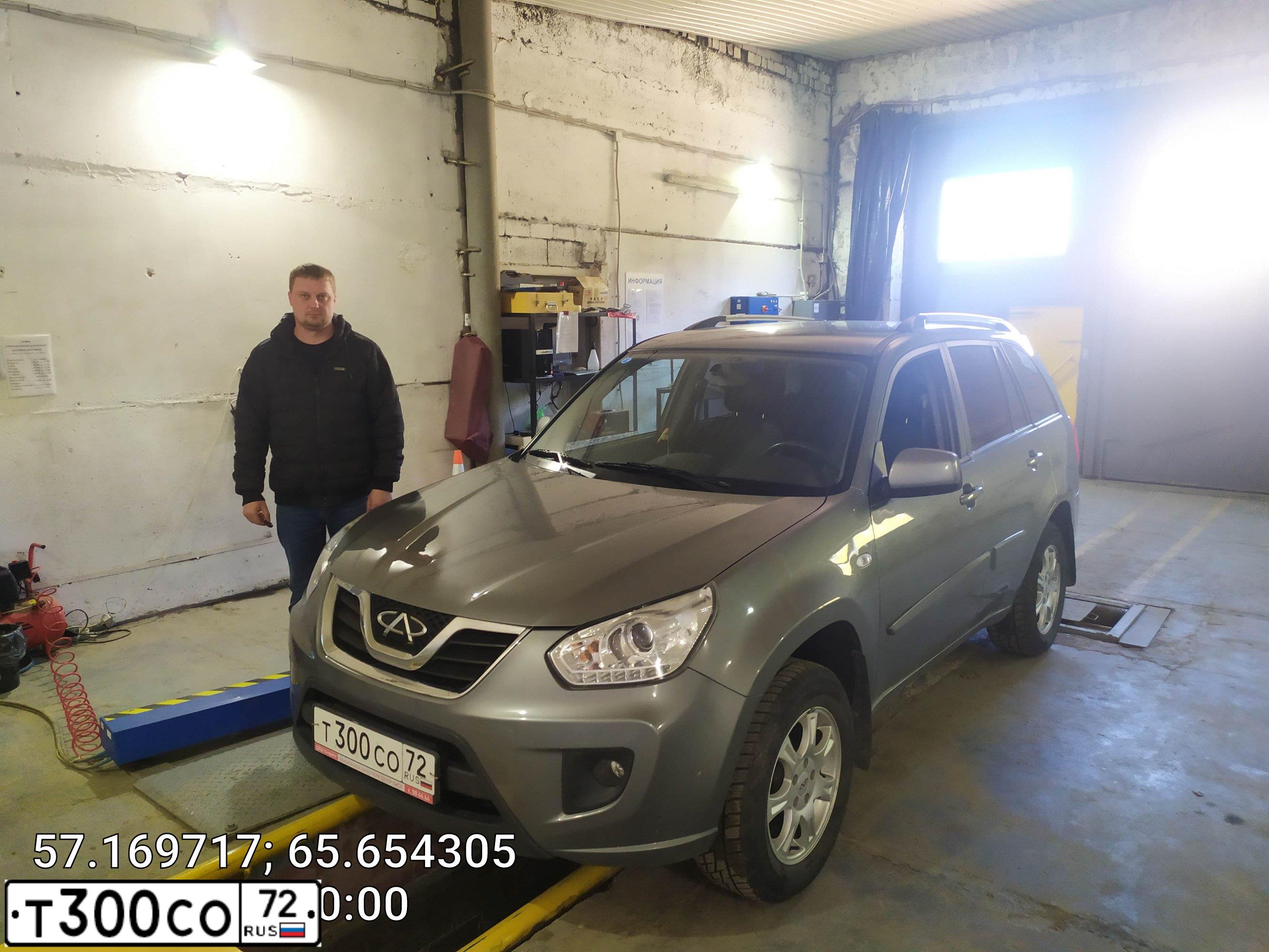 Фото автомобиля CHERY TIGGO, 2014 — госномер Р908КС154. Цвет: СЕРЫЙ