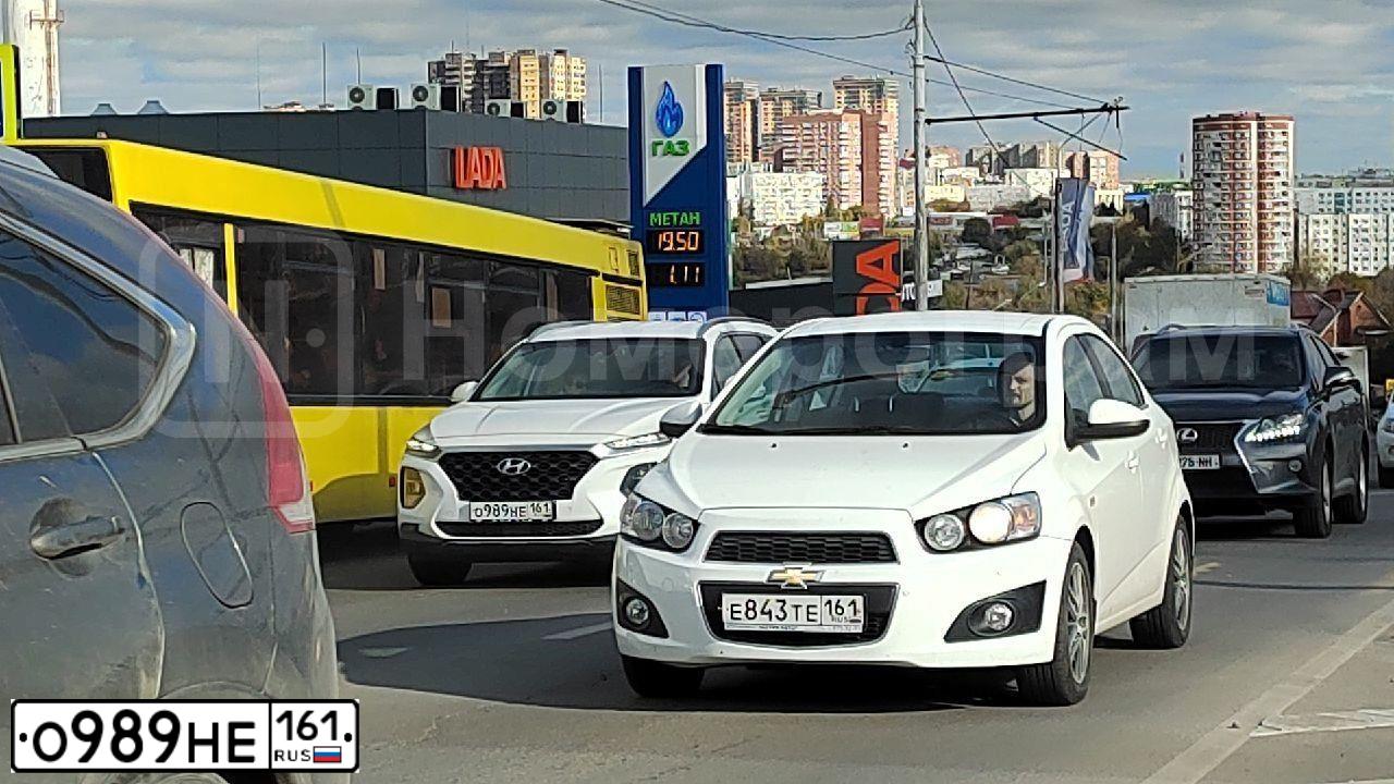 Фото автомобиля ФОРД КУГА, 2011 — госномер С312КА193. Цвет: Белый