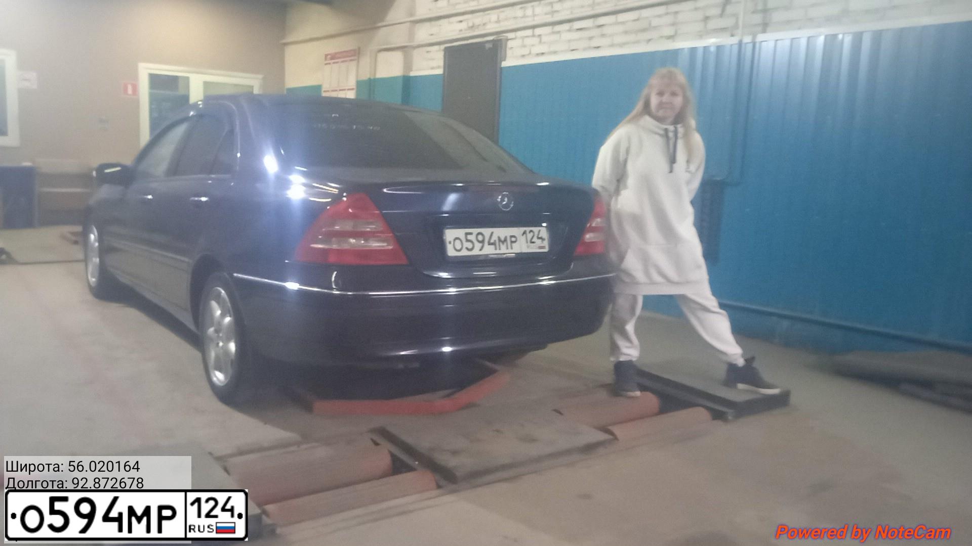 Фото автомобиля MERCEDES C-KLASSE, 2000 — госномер А605ТН124. Цвет: Темно-синий