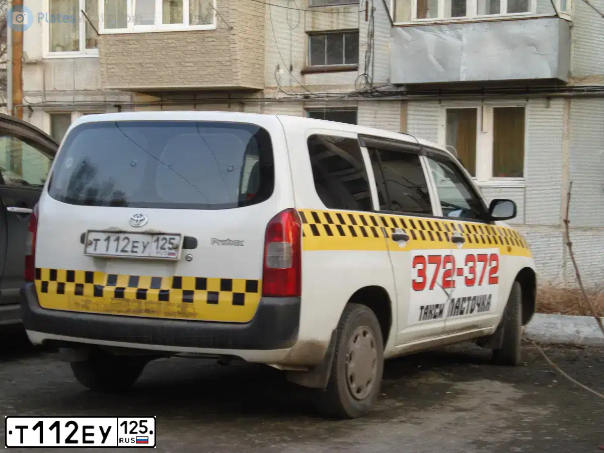 Фото автомобиля TOYOTA PROBOX, 2005 — госномер Р515РМ125