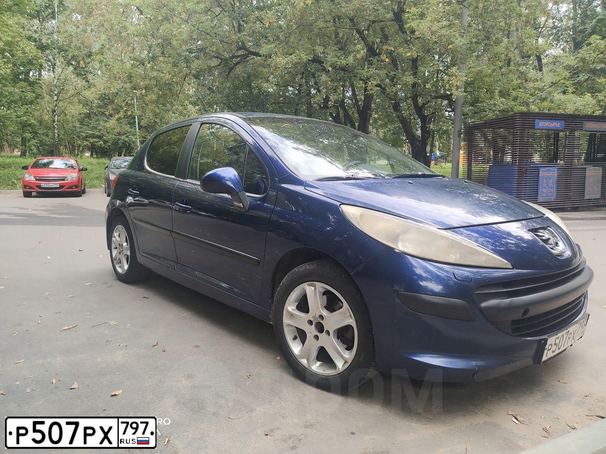 Фото автомобиля PEUGEOT T 207, 2007 — госномер Р507РХ797. Цвет: синий