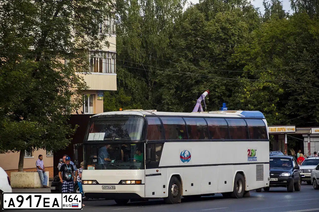 Фото автомобиля LADA 2109 SAMARA, 2000 — госномер В600ТВ64. Цвет: Красный