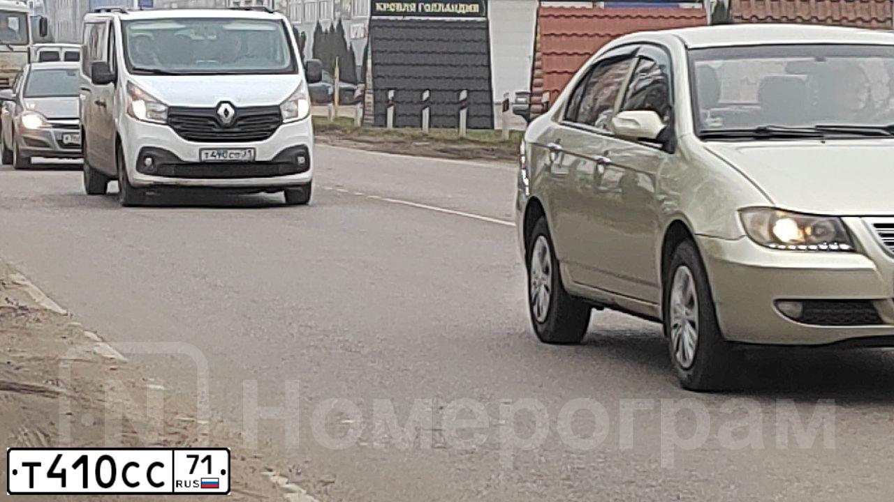 Фото автомобиля KIA RIO, 2017 — госномер Т410СС71. Цвет: Белый
