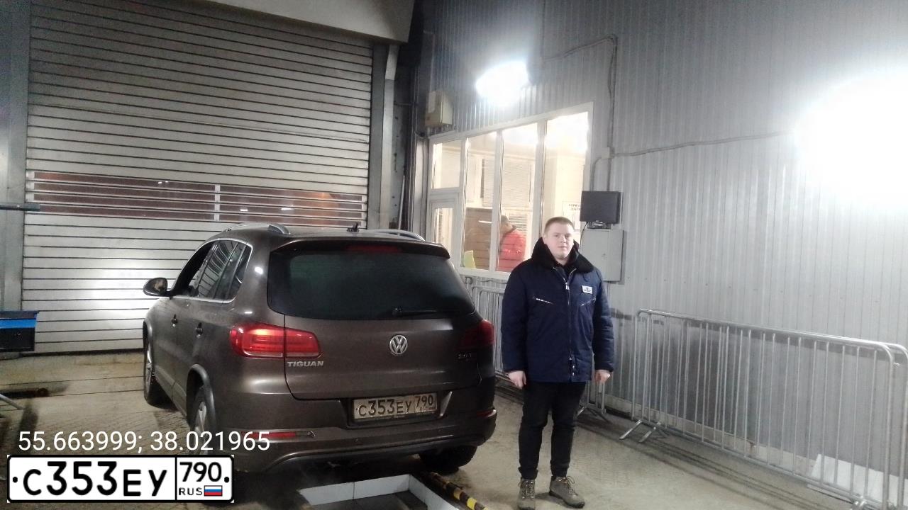 Фото автомобиля MERCEDES C-KLASSE, 2014 — госномер С353ЕУ790. Цвет: Белый