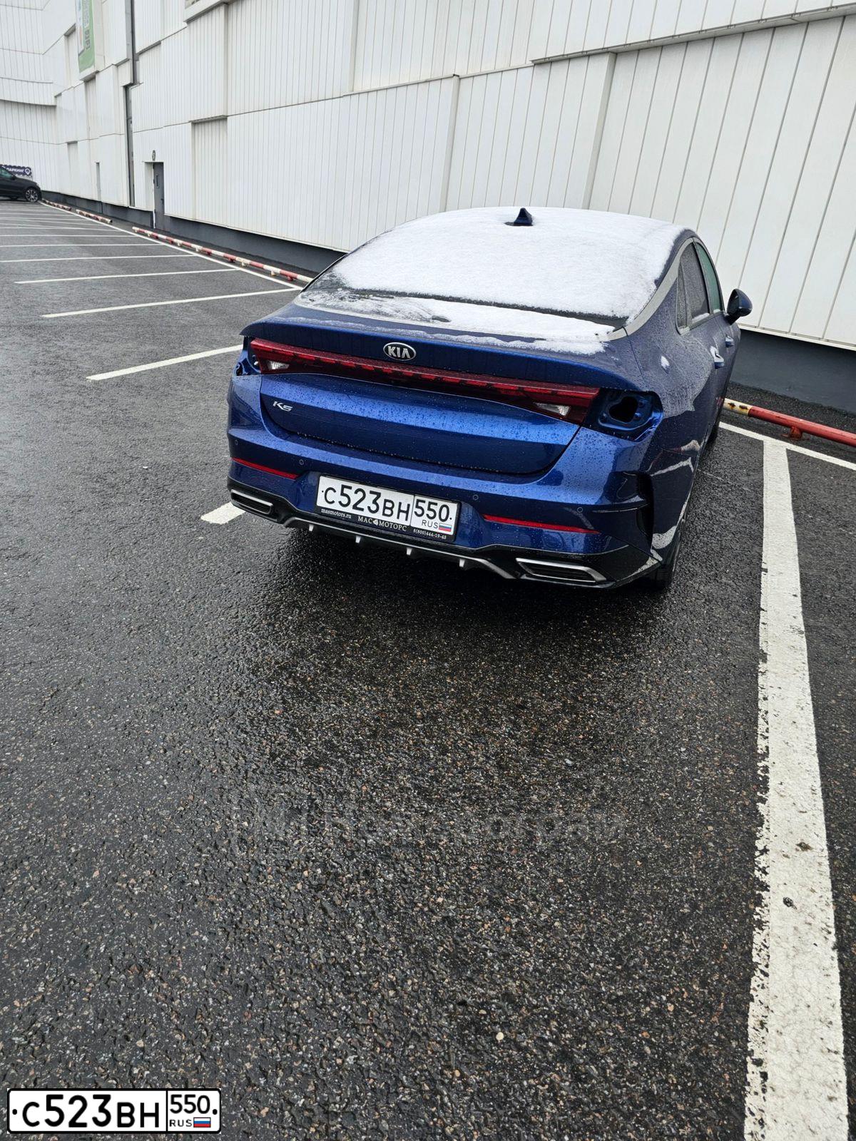 Фото автомобиля KIA K5, 2021 — госномер С523ВН550. Цвет: синий