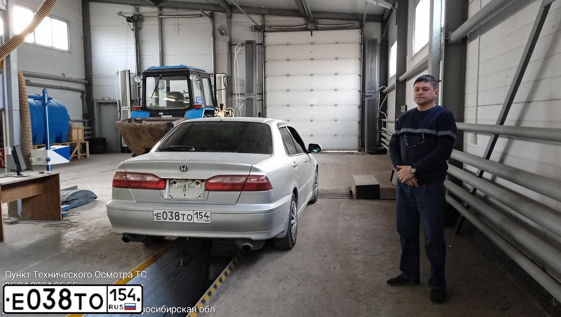 Фото автомобиля HONDA TORNEO, 1999 — госномер Е038ТО154