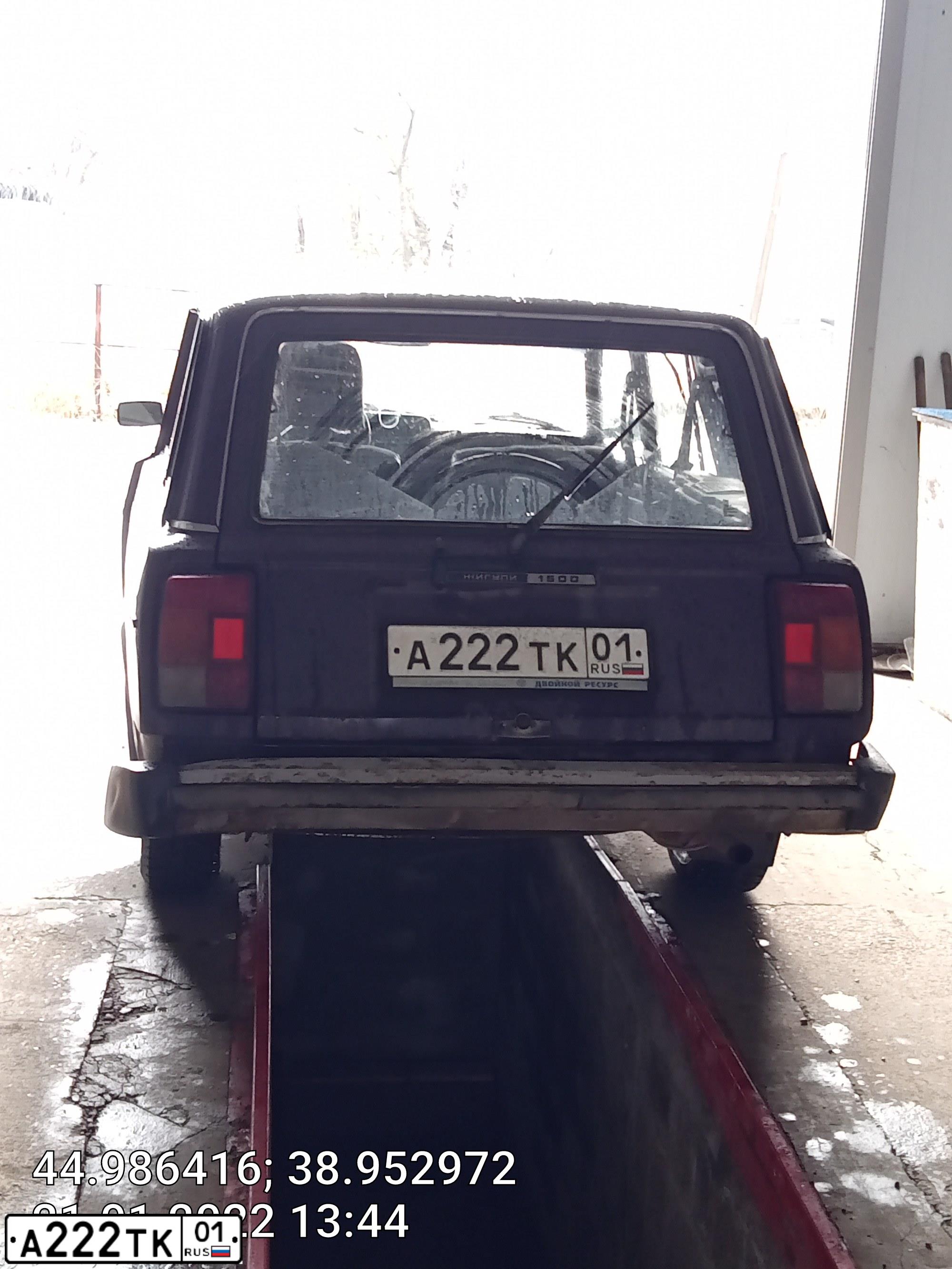 Фото автомобиля LADA 2104 LADA, 2003 — госномер А222ТК01. Цвет: КОРИЧНЕВЫЙ БАКЛАЖАН