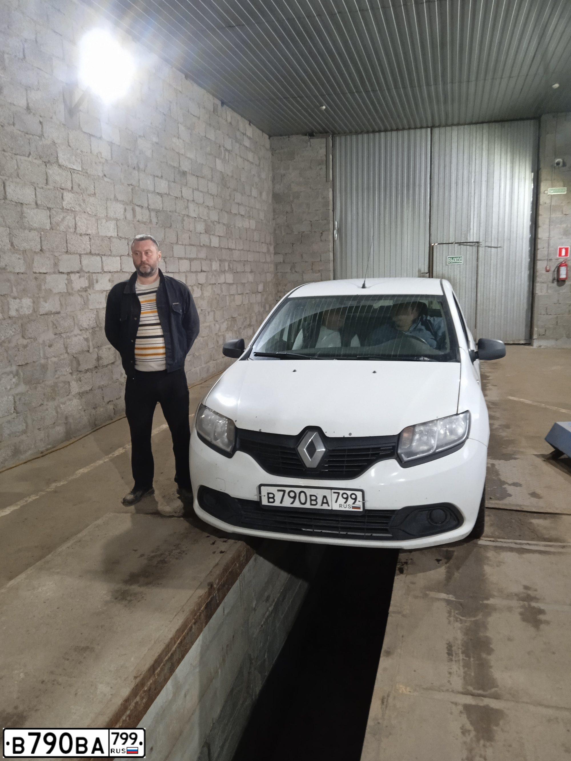 Фото автомобиля RENAULT LOGAN, 2017 — госномер В790ВА799. Цвет: БЕЛЫЙ