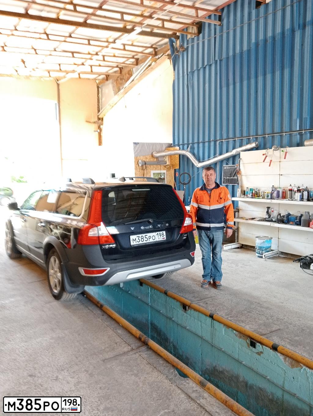 Фото автомобиля VOLVO XC70, 2008 — госномер К386ВН550