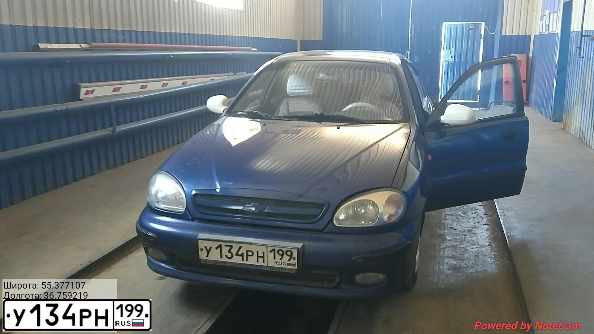 Фото автомобиля ZAZ LANOS, 2008 — госномер У134РН199. Цвет: СИНИЙ