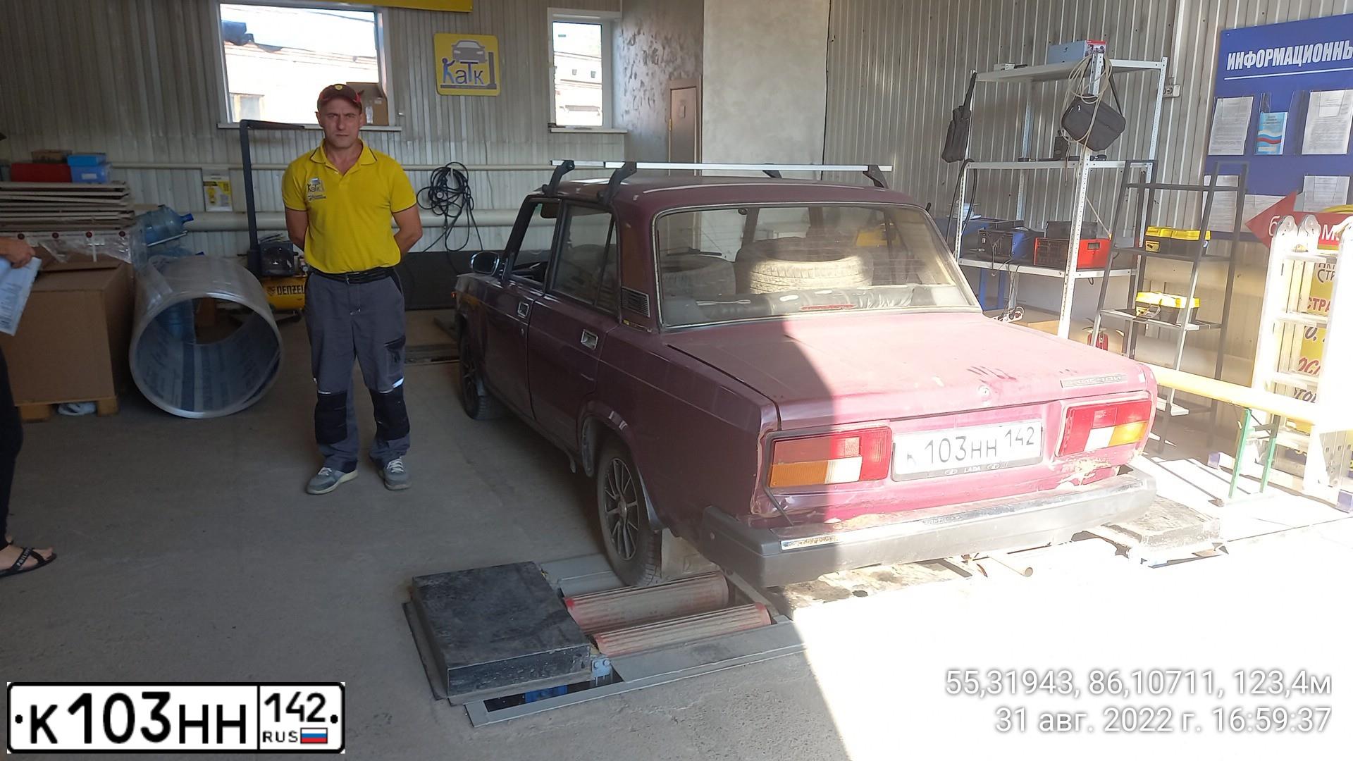 Фото автомобиля LADA 2105, 2004 — госномер К103НН142. Цвет: ТЕМНО-БОРДОВЫЙ