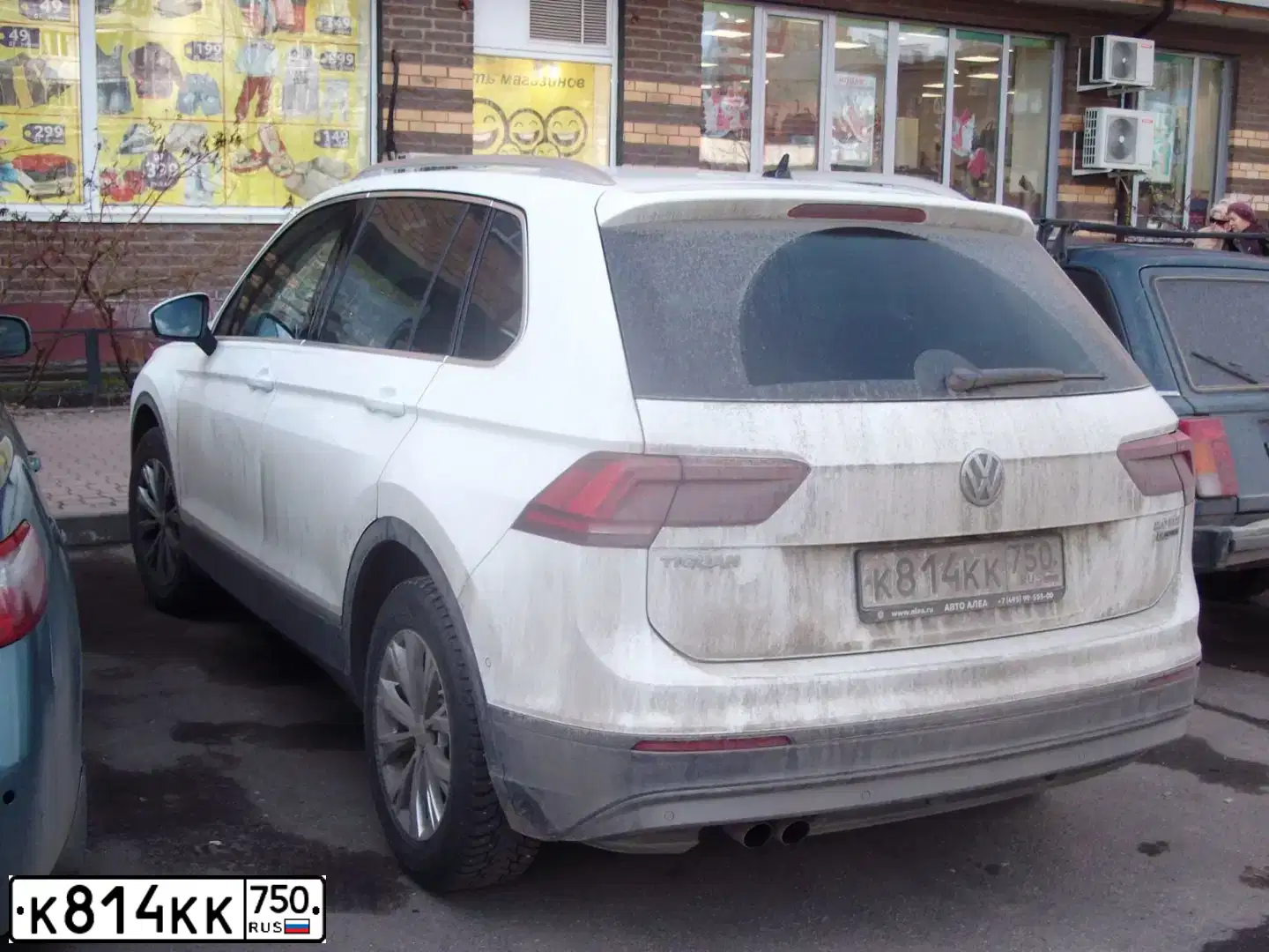 Фото автомобиля VOLKSWAGEN TIGUAN, 2017 — госномер Р326КН790. Цвет: Белый