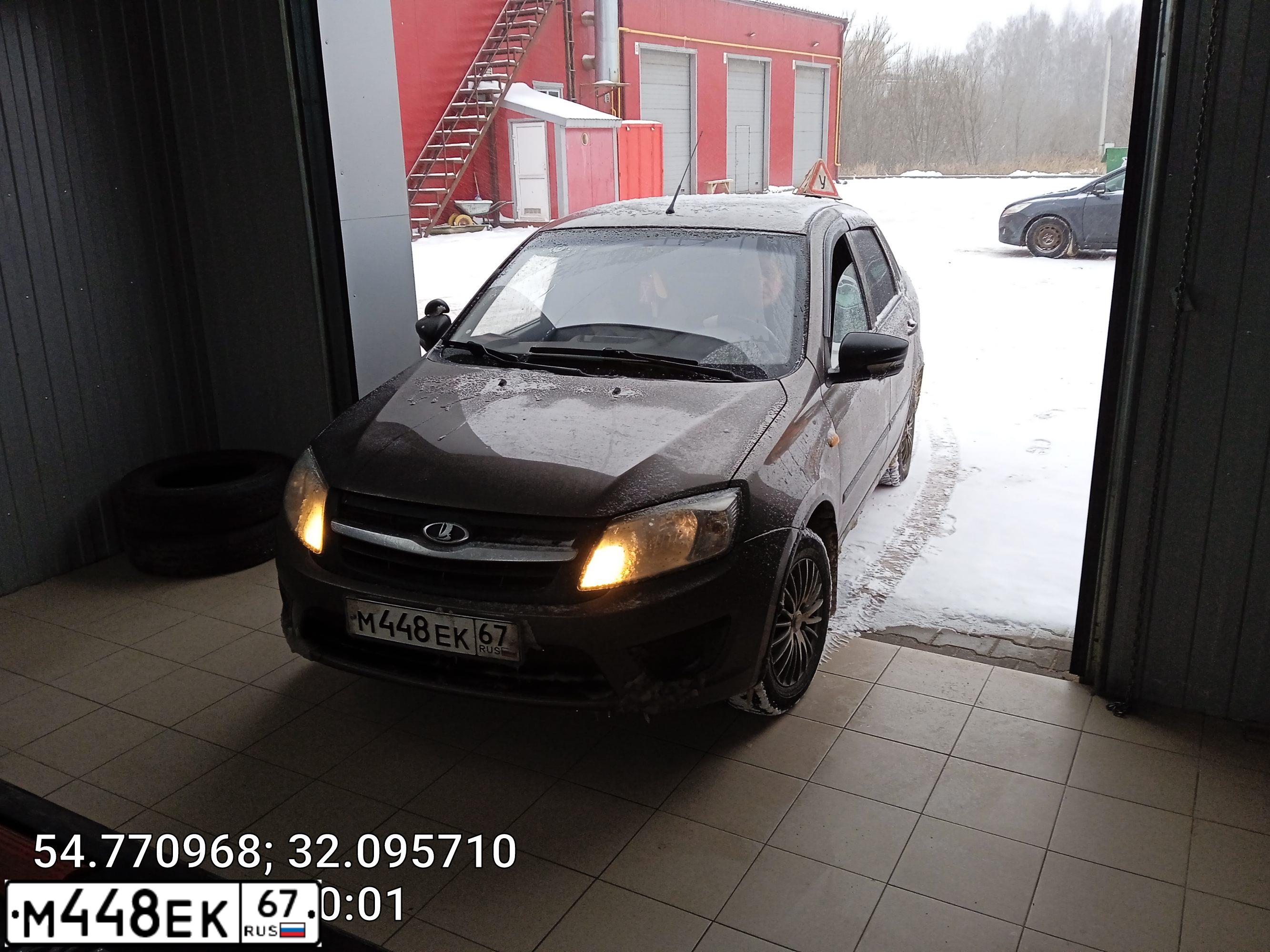 Фото автомобиля LADA 2190 GRANTA, 2014 — госномер М448ЕК67. Цвет: Золотисто-коричневый