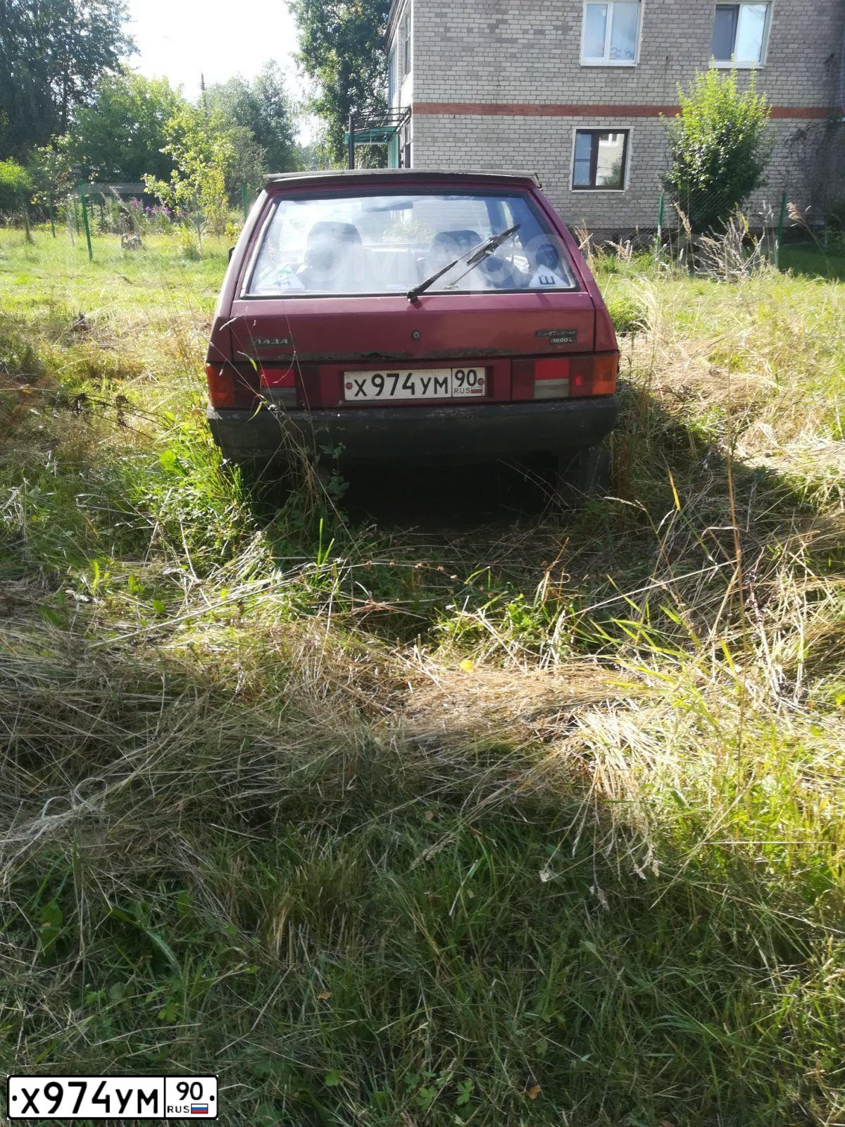 Фото автомобиля LADA 2108 SAMARA, 1996 — госномер Х974УМ90. Цвет: КРАСНЫЙ