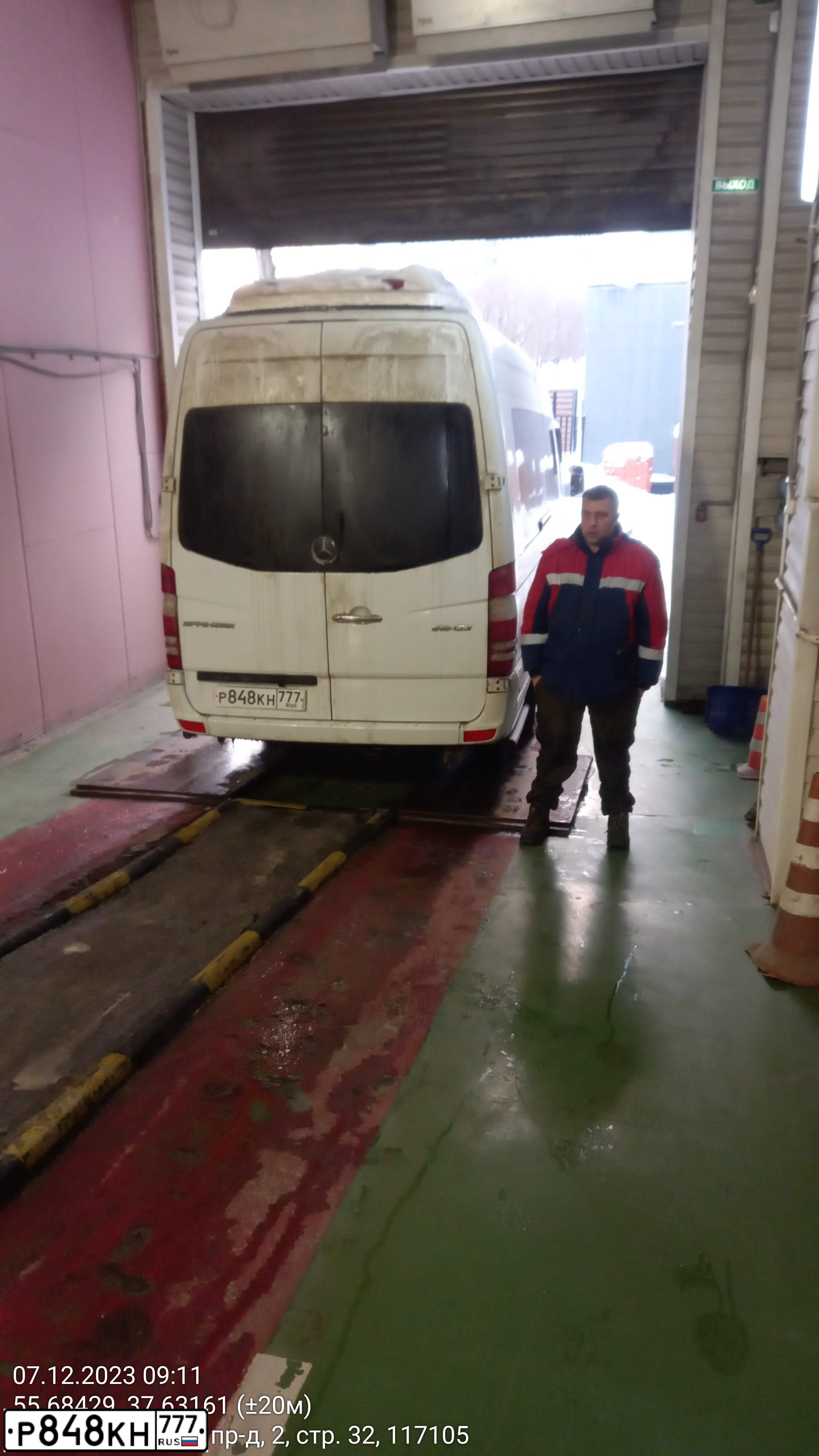 Фото автомобиля MERCEDES SPRINTER, 2014 — госномер Р848КН777. Цвет: Белый