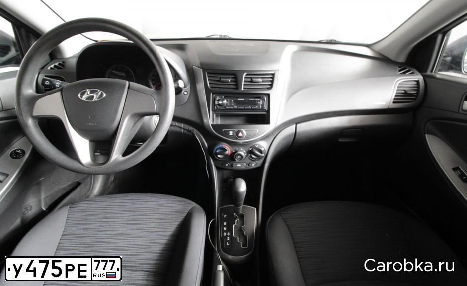 Фото автомобиля HYUNDAI SOLARIS, 2015 — госномер Х157ОР790. Цвет: ТЕМНО-СЕРЫЙ