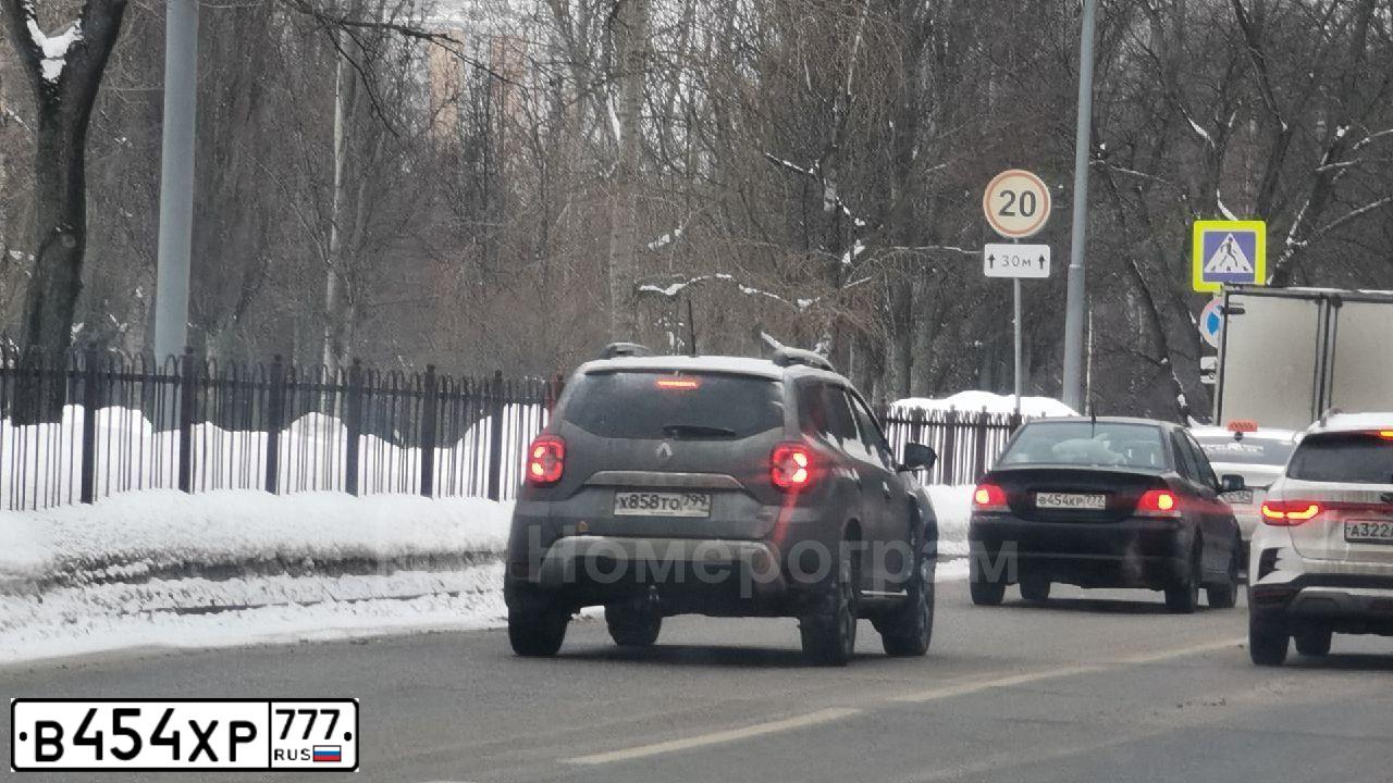 Фото автомобиля MAZDA CX-5, 2017 — госномер В454ХР777. Цвет: Коричневый