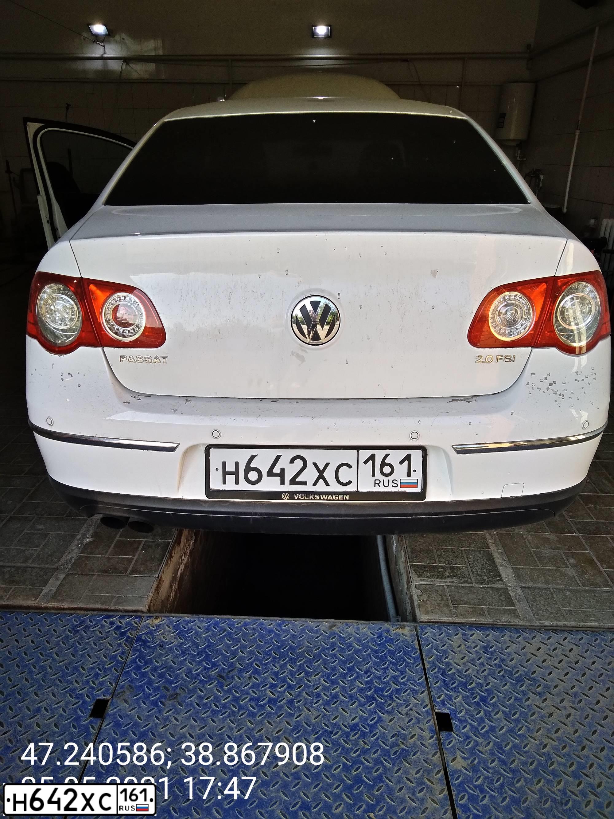 Фото автомобиля VOLKSWAGEN PASSAT, 2007 — госномер Т444КК161. Цвет: Белый