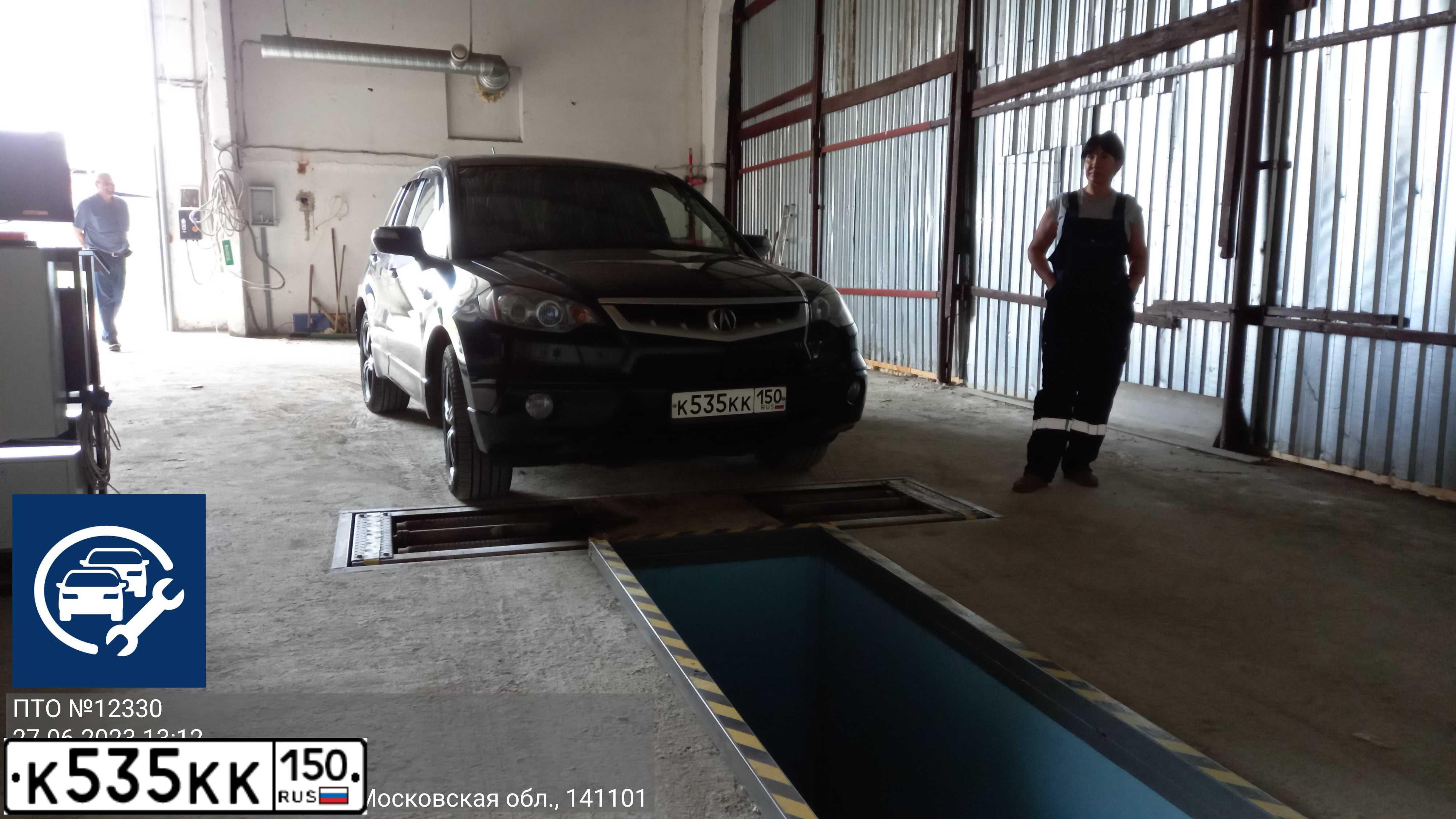 Фото автомобиля ACURA RDX, 2007 — госномер К535КК150. Цвет: ЧЕРНЫЙ