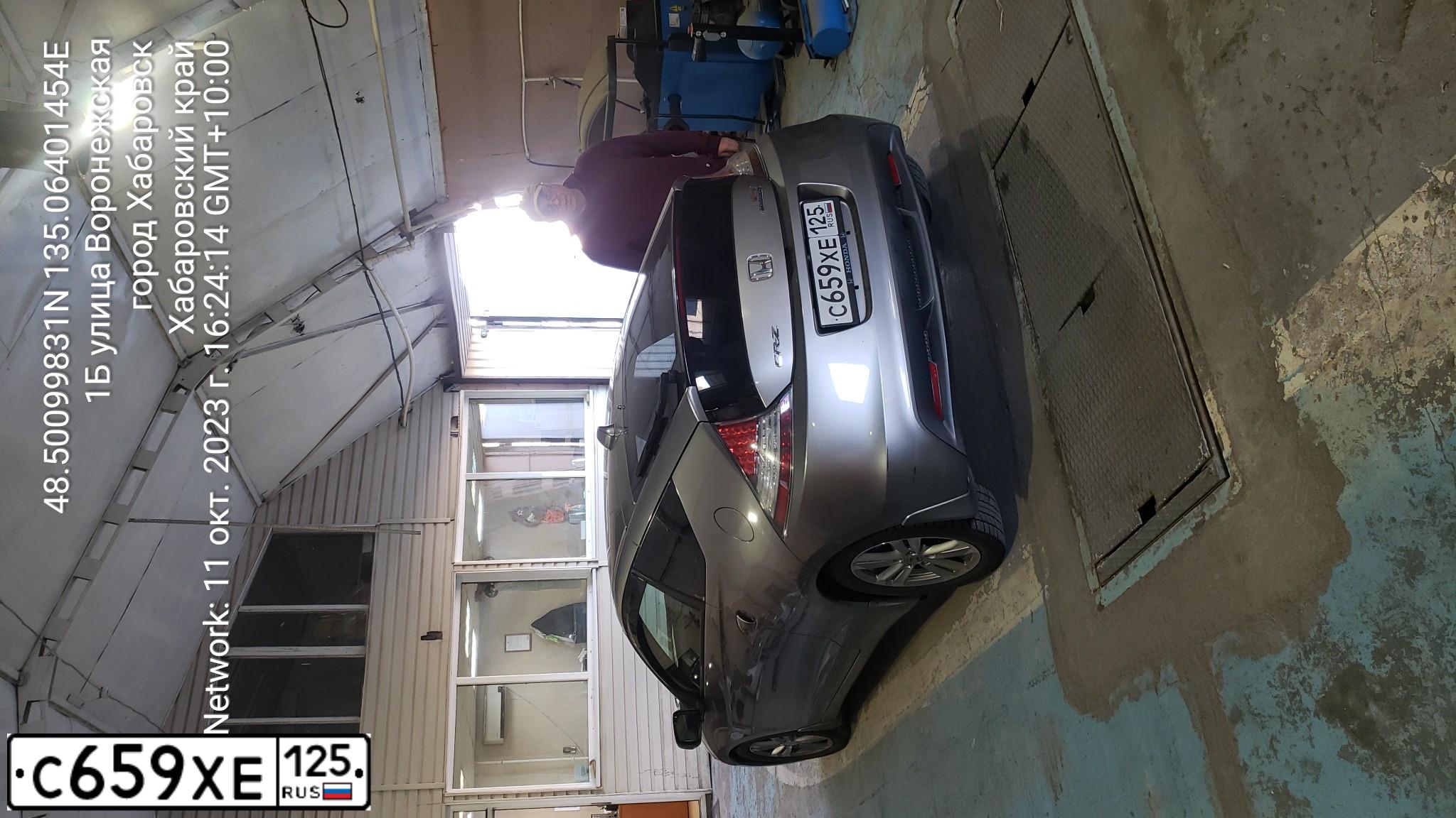 Фото автомобиля HONDA CR-Z, 2010 — госномер Р236ХМ27