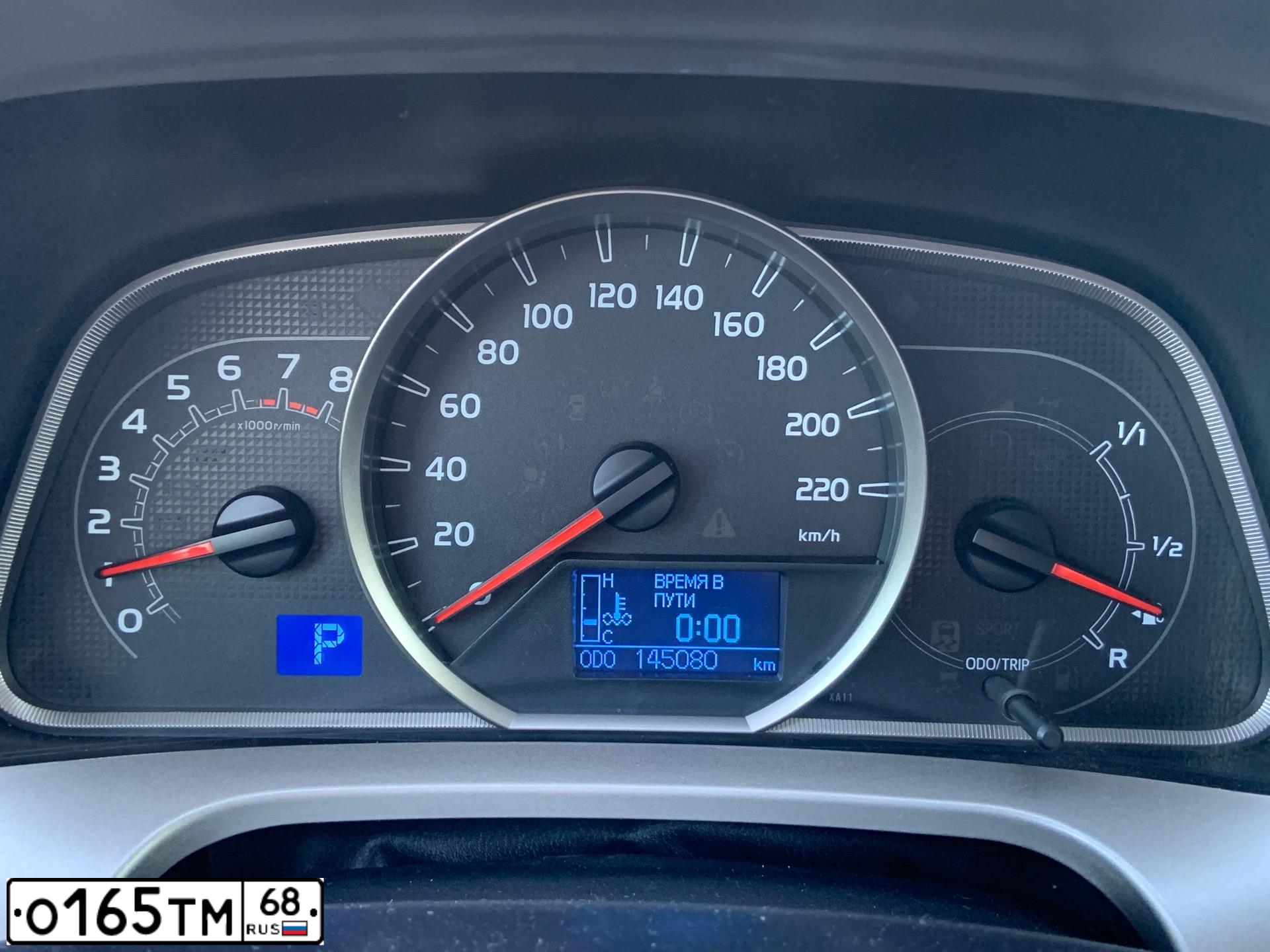 Фото автомобиля TOYOTA RAV4, 2014 — госномер К989УУ68. Цвет: Серый