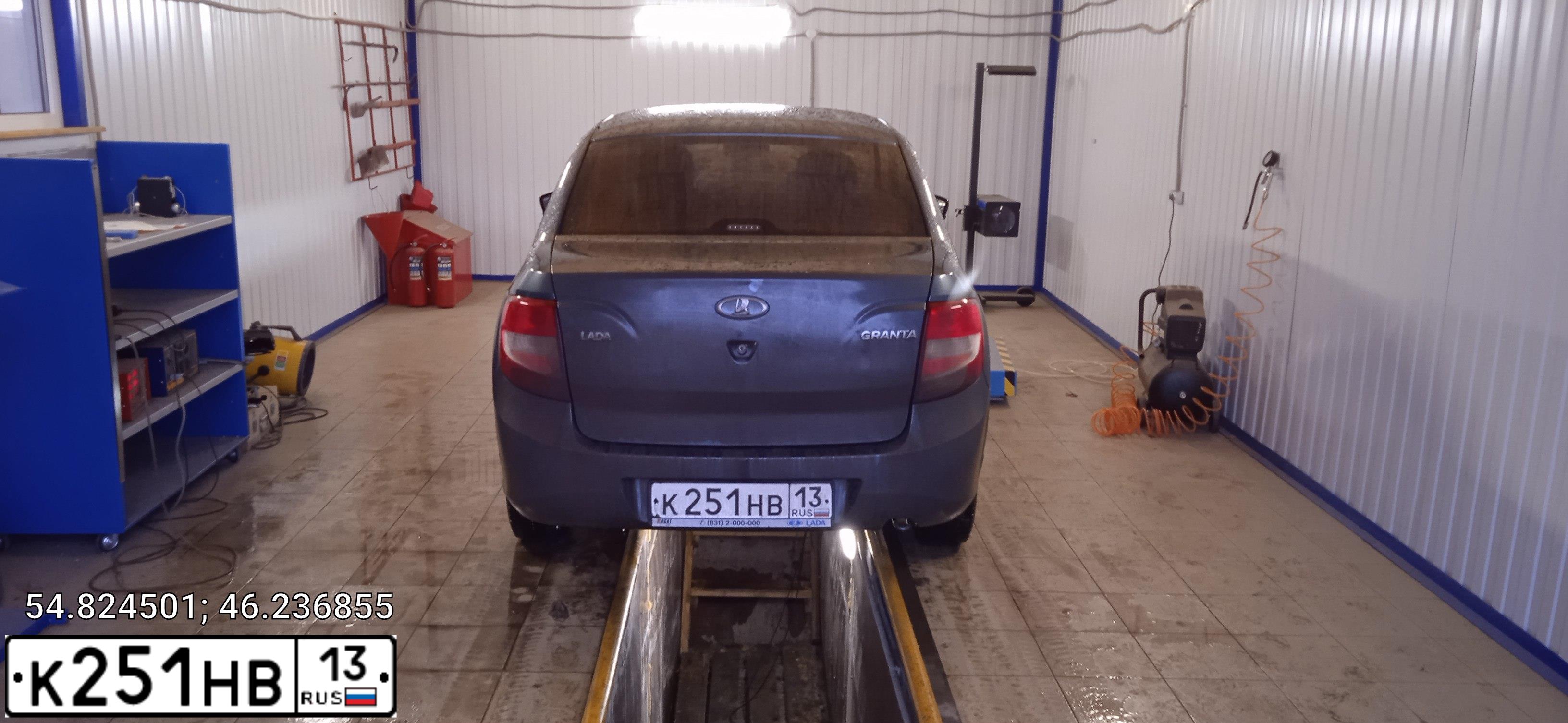 Фото автомобиля LADA 2190 GRANTA, 2014 — госномер К251НВ13. Цвет: Серо-Синий