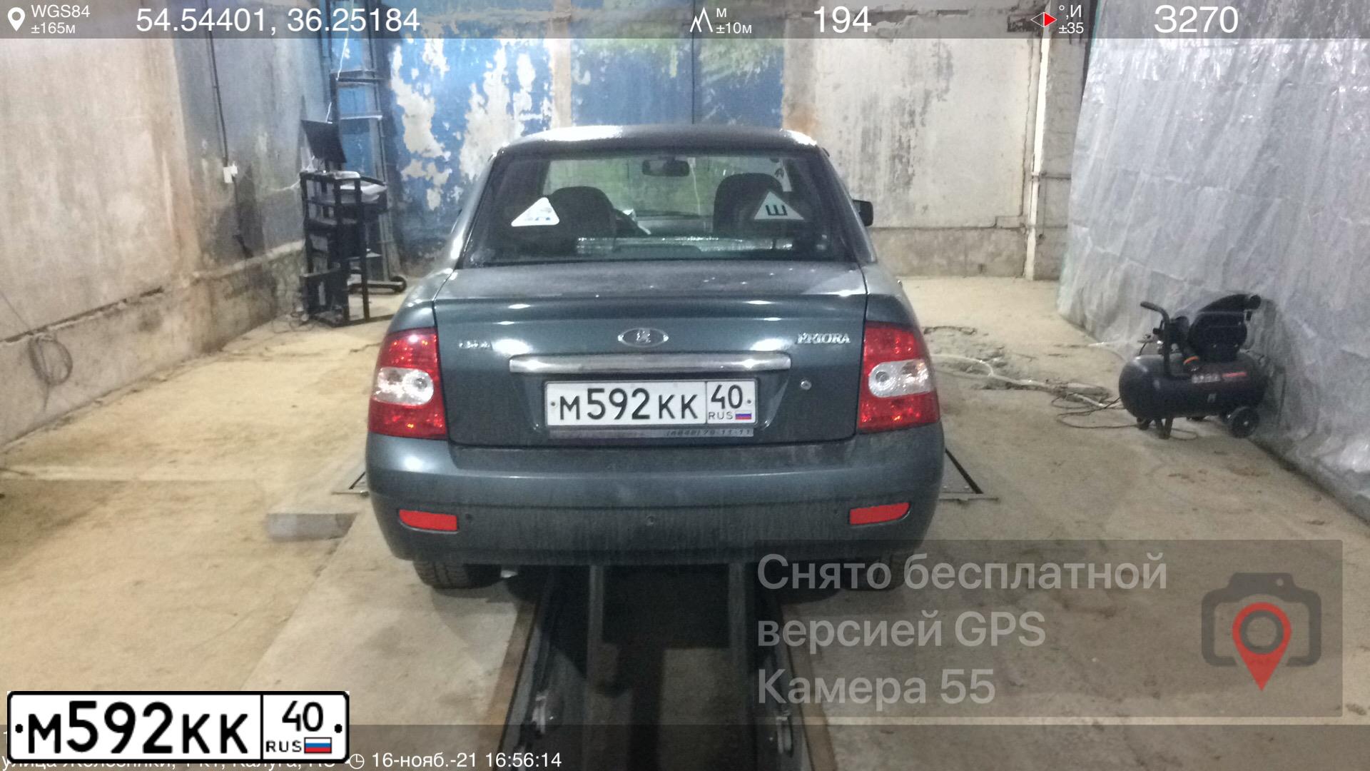 Фото автомобиля GAZ Z 3102 WOLGA, 2001 — госномер В832НХ102. Цвет: ЧЕРНЫЙ